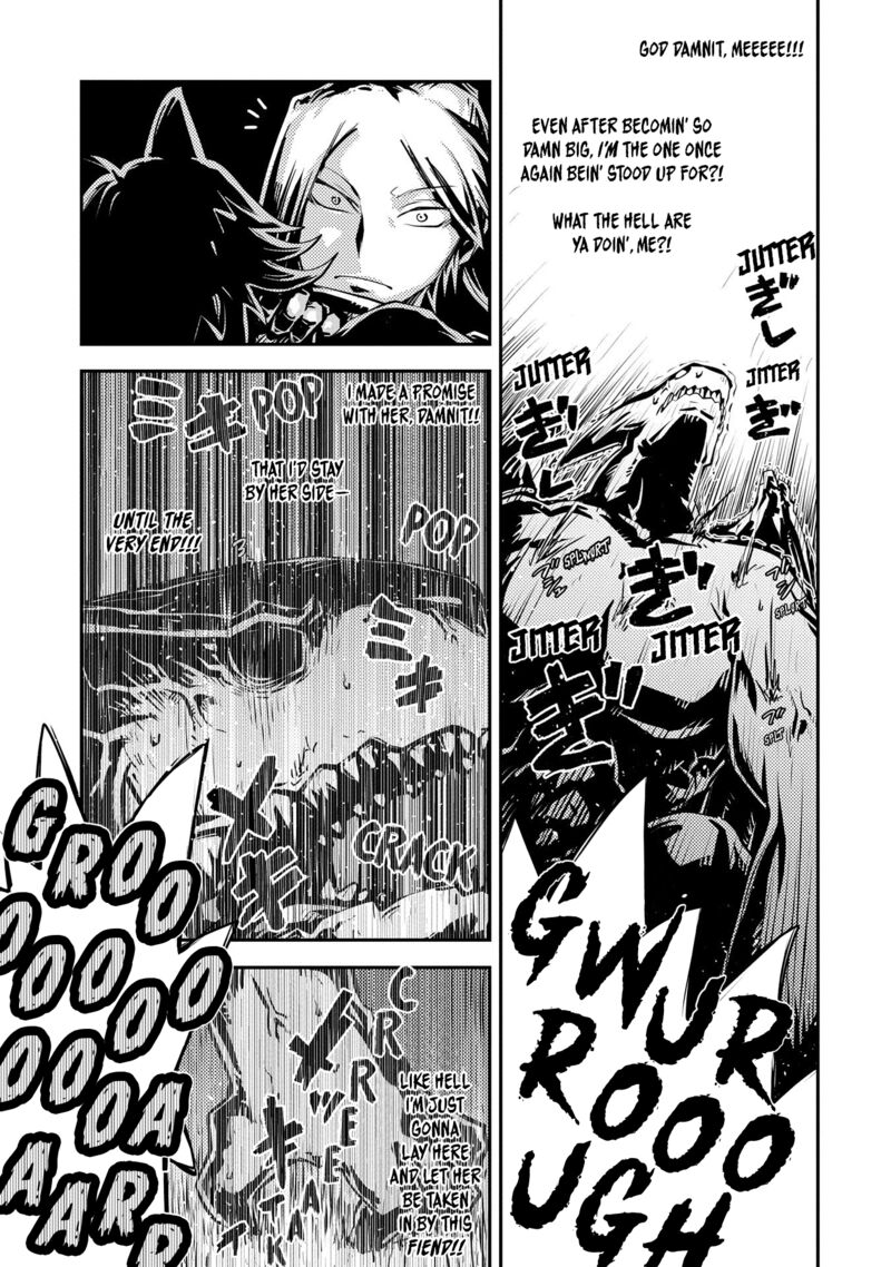 Tensei Shitara Dragon No Tamago Datta – Saikyou Igai Mezasa Nee Chapter 35 - Page 5