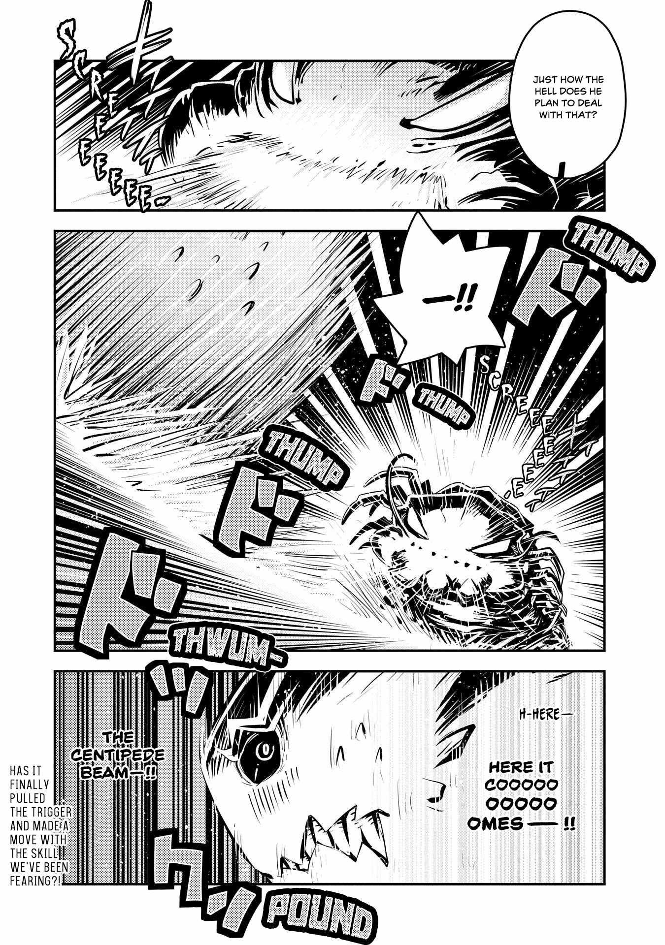 Tensei Shitara Dragon No Tamago Datta – Saikyou Igai Mezasa Nee Chapter 36 - Page 17