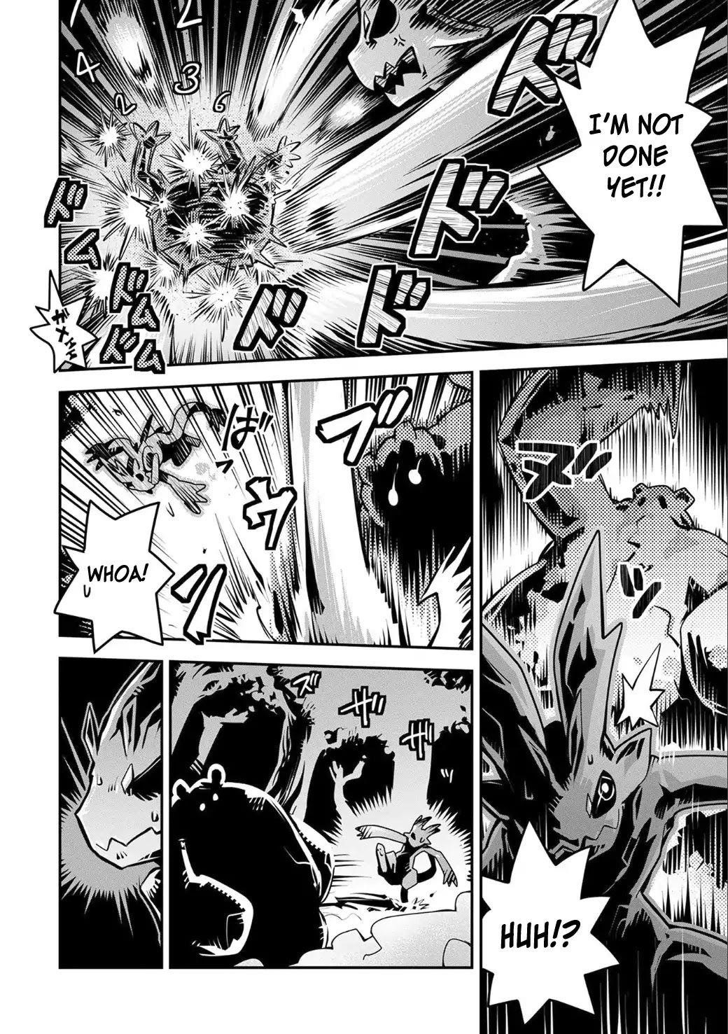 Tensei Shitara Dragon No Tamago Datta – Saikyou Igai Mezasa Nee Chapter 4 - Page 18