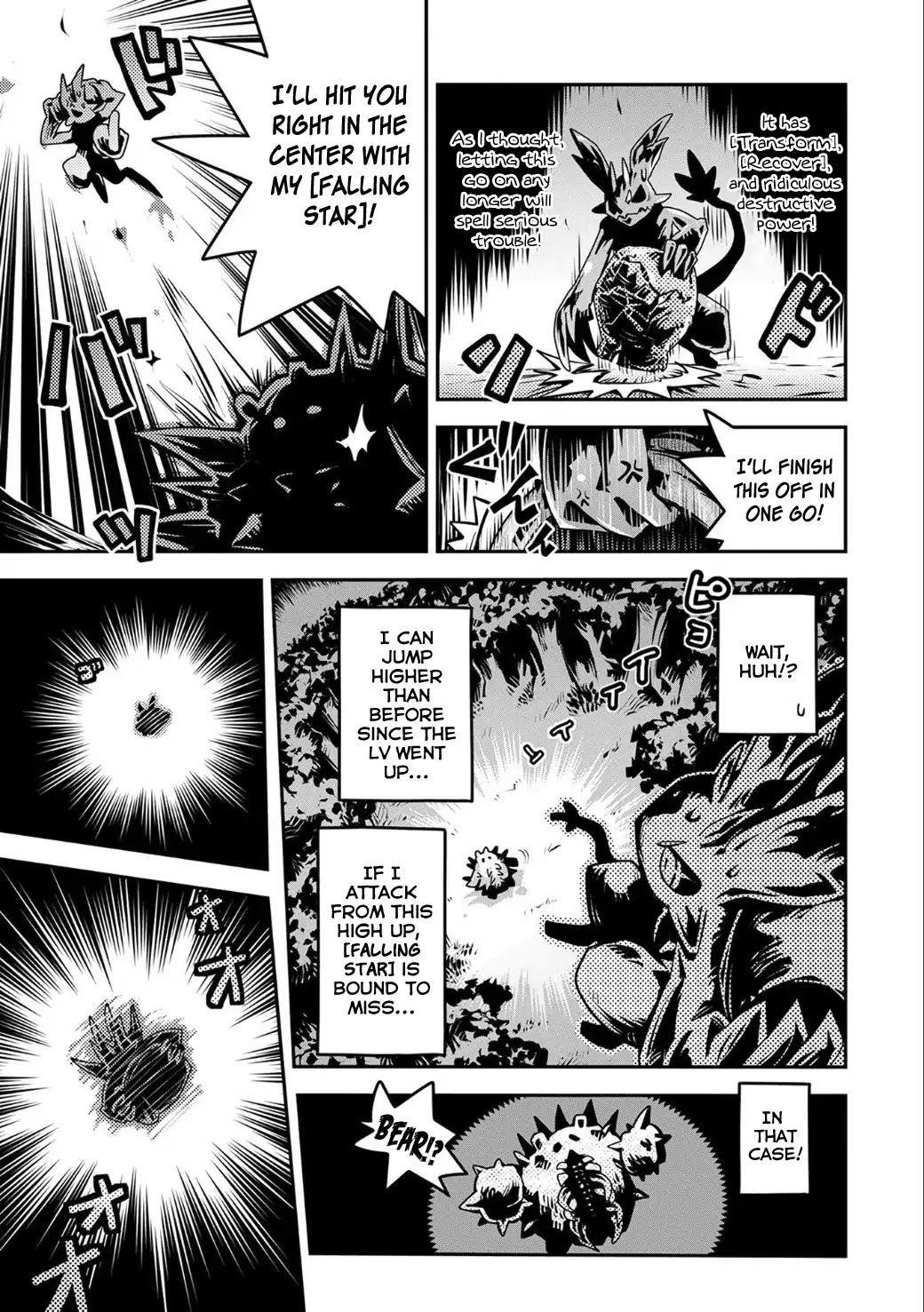 Tensei Shitara Dragon No Tamago Datta – Saikyou Igai Mezasa Nee Chapter 4 - Page 29