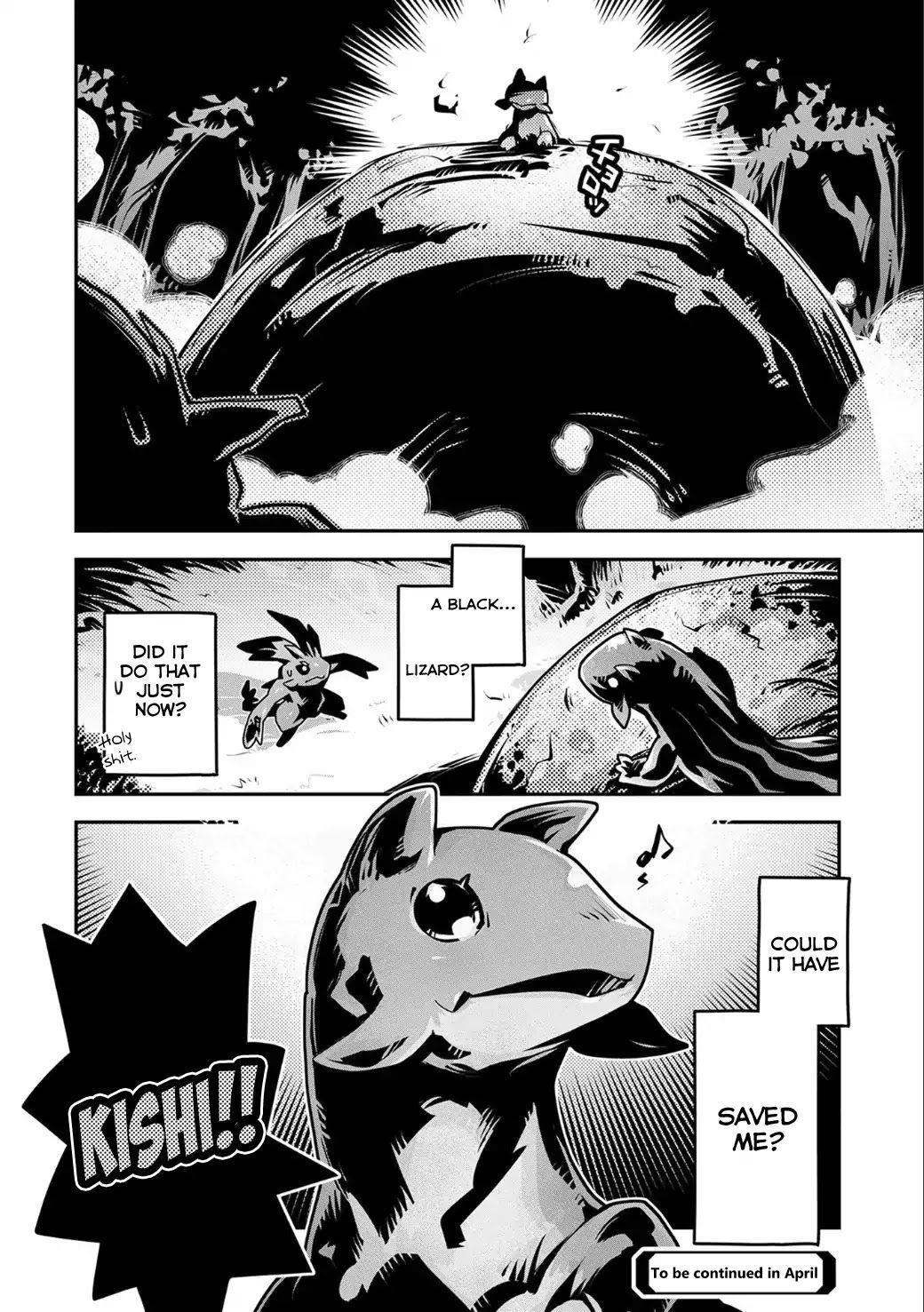 Tensei Shitara Dragon No Tamago Datta – Saikyou Igai Mezasa Nee Chapter 4 - Page 33