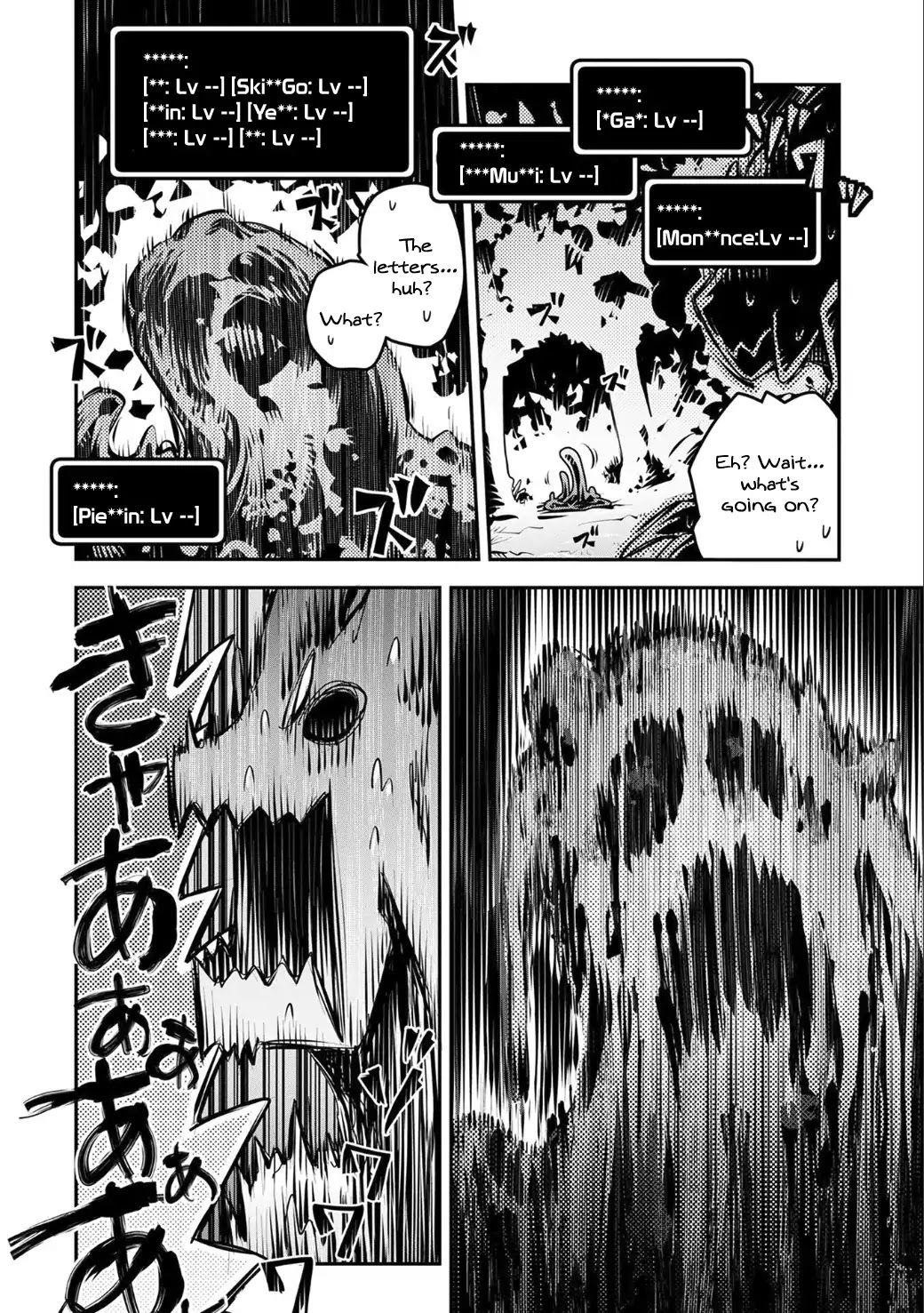 Tensei Shitara Dragon No Tamago Datta – Saikyou Igai Mezasa Nee Chapter 4 - Page 6