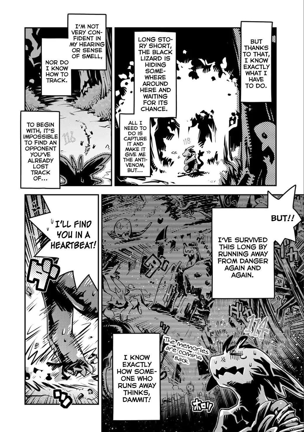 Tensei Shitara Dragon No Tamago Datta – Saikyou Igai Mezasa Nee Chapter 5 - Page 6