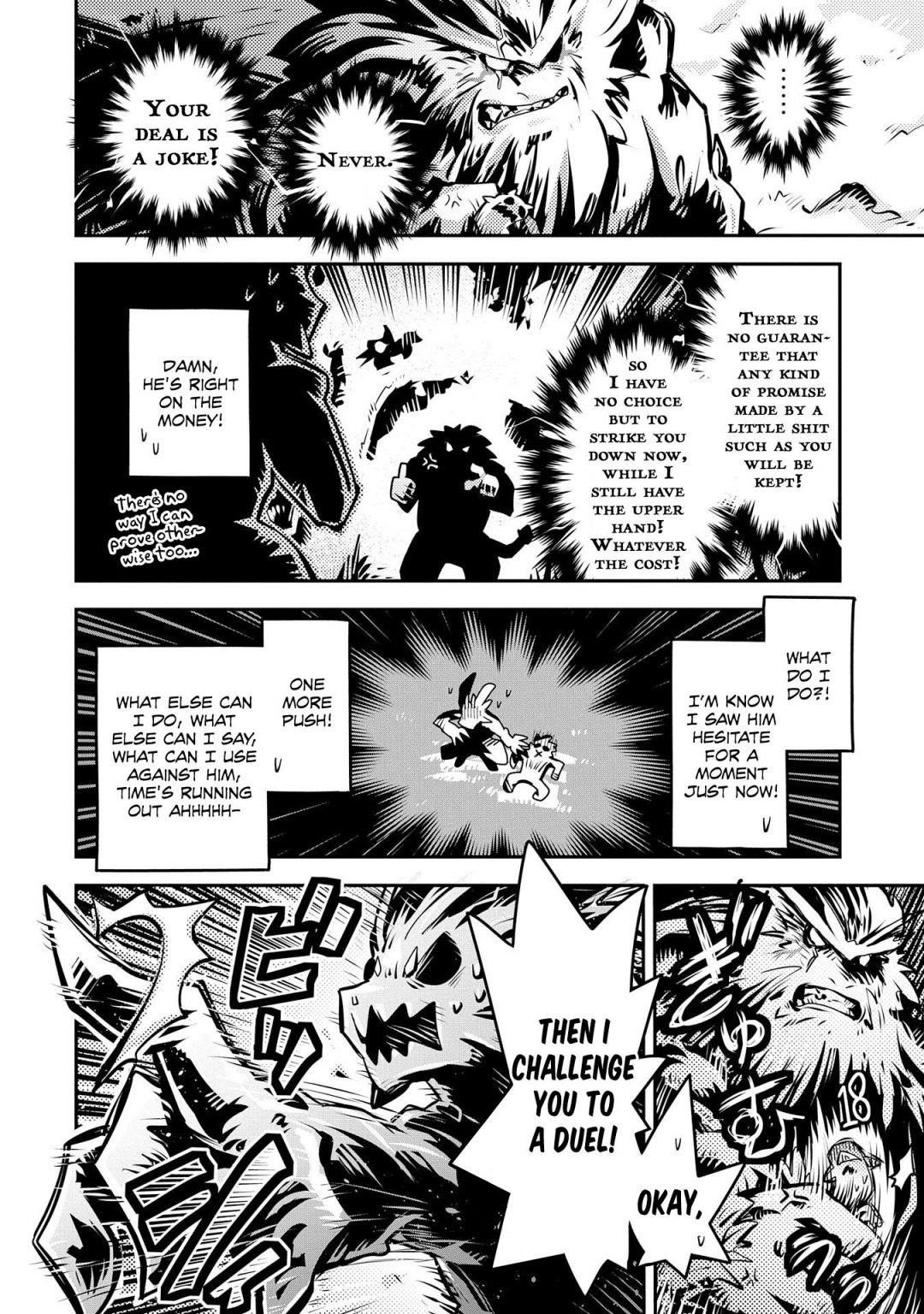 Tensei Shitara Dragon No Tamago Datta – Saikyou Igai Mezasa Nee Chapter 8 - Page 16