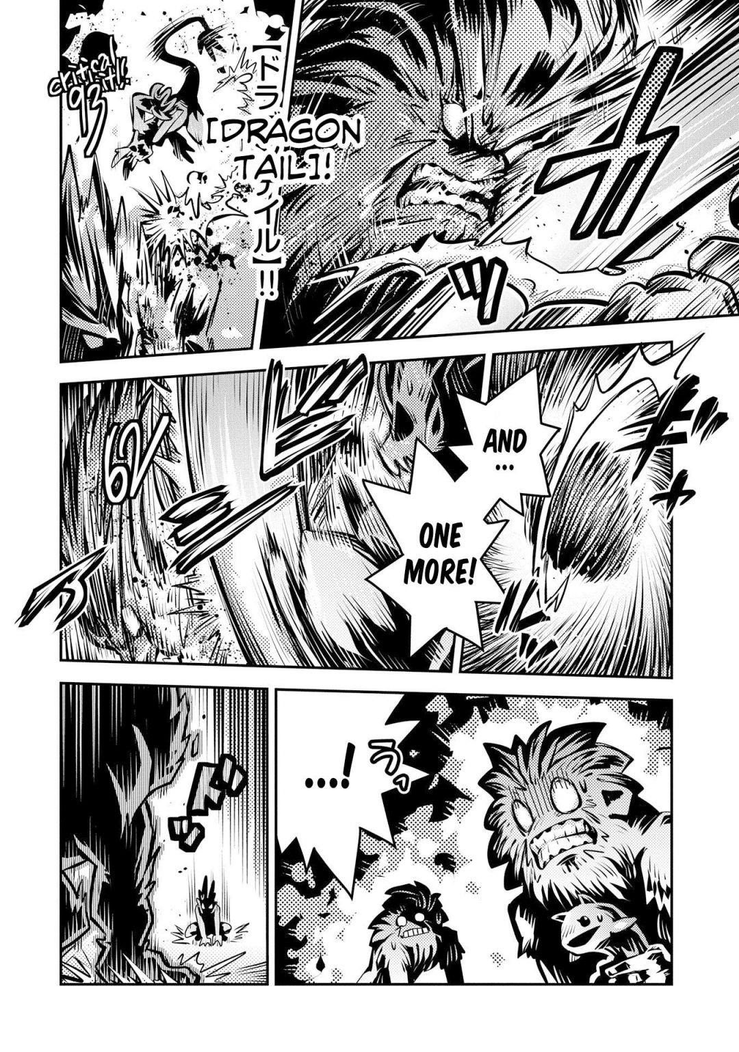 Tensei Shitara Dragon No Tamago Datta – Saikyou Igai Mezasa Nee Chapter 8 - Page 30