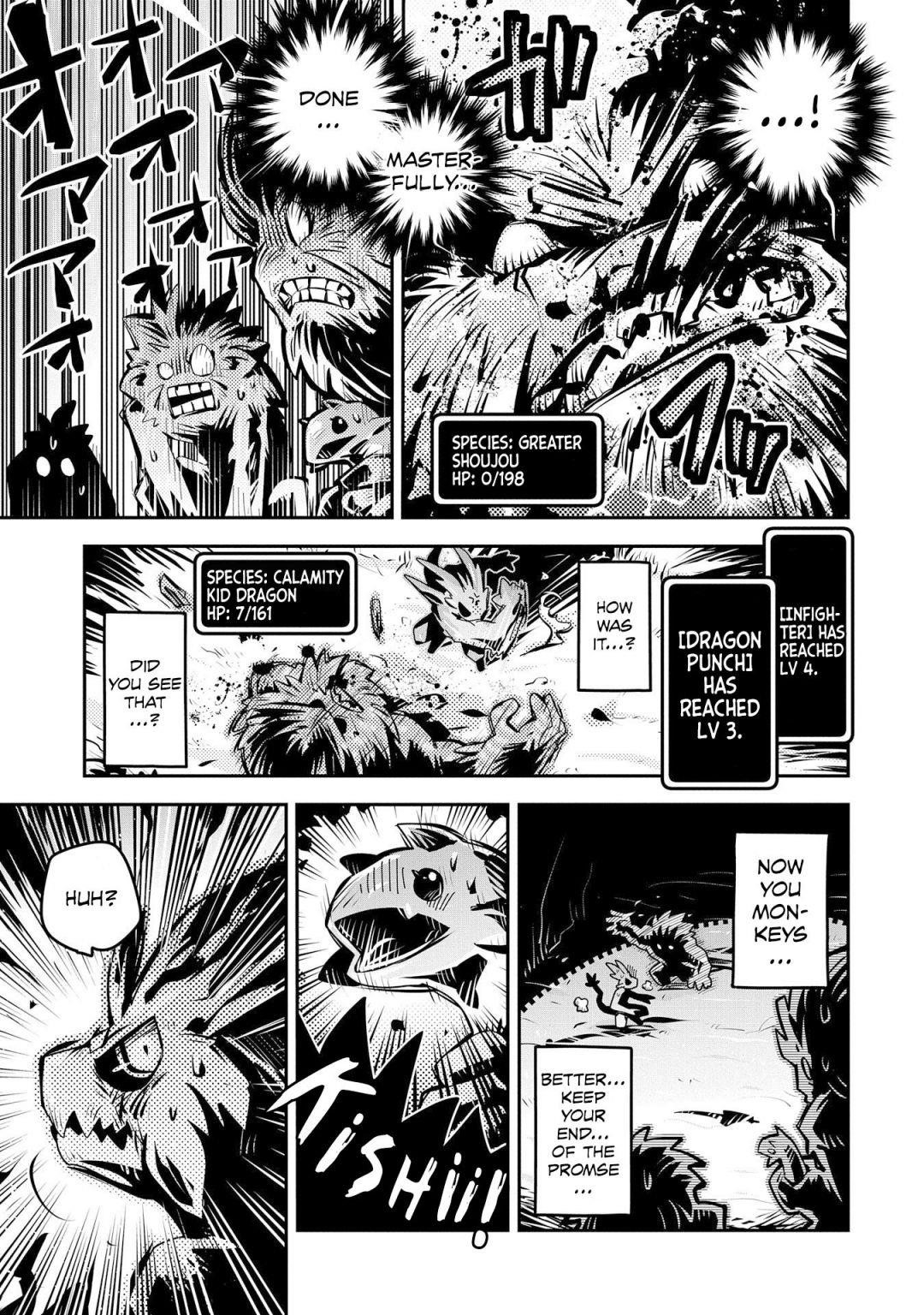 Tensei Shitara Dragon No Tamago Datta – Saikyou Igai Mezasa Nee Chapter 8 - Page 39