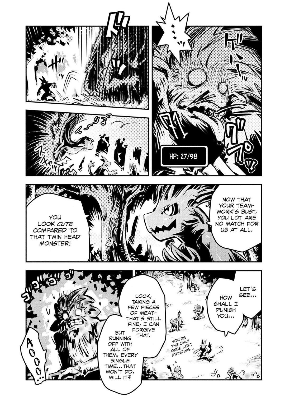 Tensei Shitara Dragon No Tamago Datta – Saikyou Igai Mezasa Nee Chapter 8 - Page 7