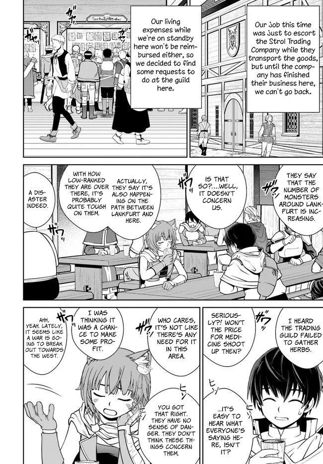 I Refuse to Try to Max Out Any Stat So I’ll Just Start Finding My Own Way Around! A Healer That Doesn’t Specialize in Anything, Separates From His Friends, and Goes on His Own Journey Chapter 10 - Page 10