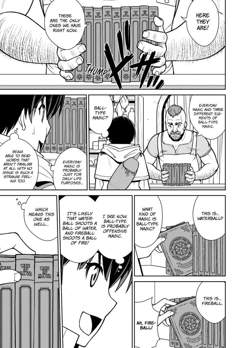 I Refuse to Try to Max Out Any Stat So I’ll Just Start Finding My Own Way Around! A Healer That Doesn’t Specialize in Anything, Separates From His Friends, and Goes on His Own Journey Chapter 2 - Page 6