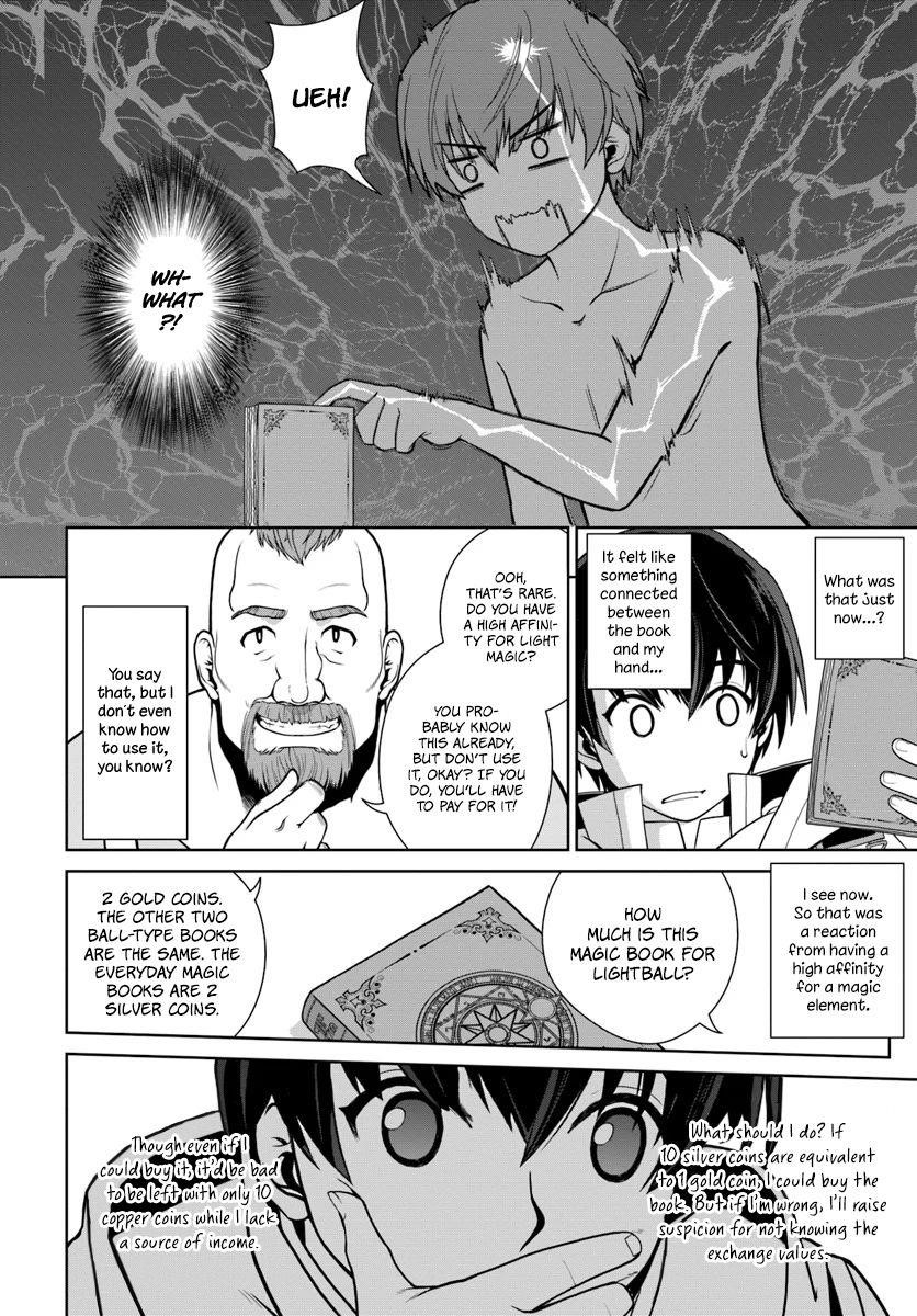 I Refuse to Try to Max Out Any Stat So I’ll Just Start Finding My Own Way Around! A Healer That Doesn’t Specialize in Anything, Separates From His Friends, and Goes on His Own Journey Chapter 2 - Page 7