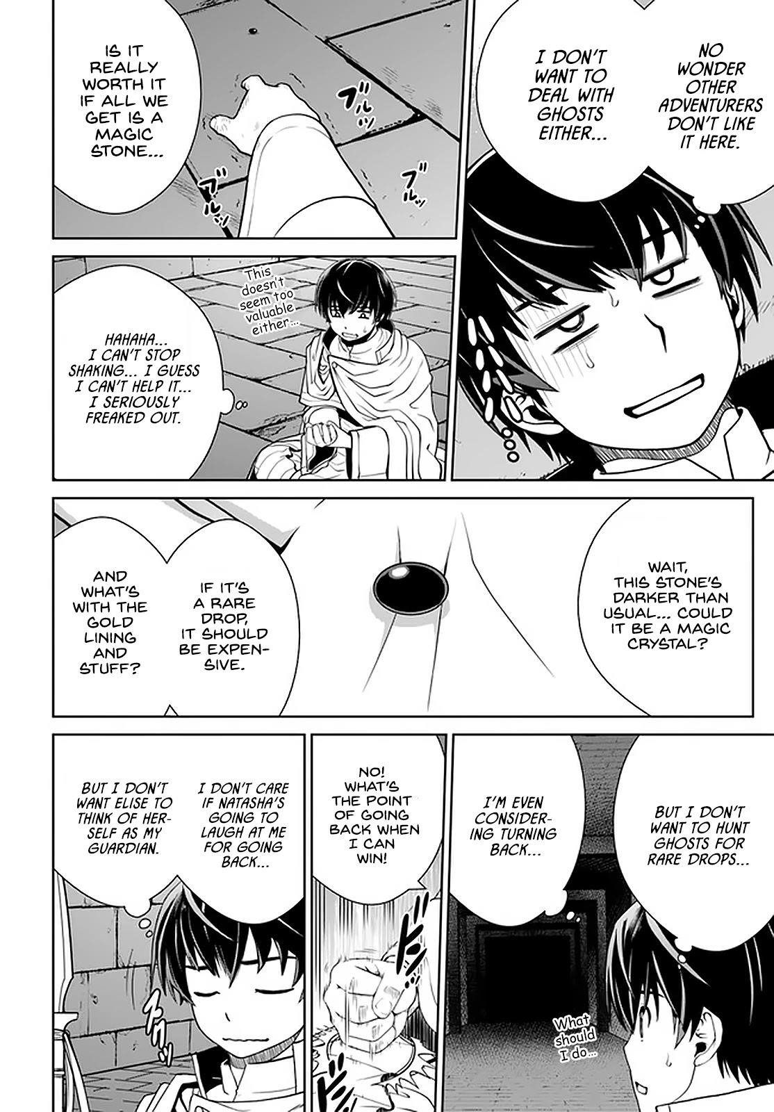 I Refuse to Try to Max Out Any Stat So I’ll Just Start Finding My Own Way Around! A Healer That Doesn’t Specialize in Anything, Separates From His Friends, and Goes on His Own Journey Chapter 22 - Page 14