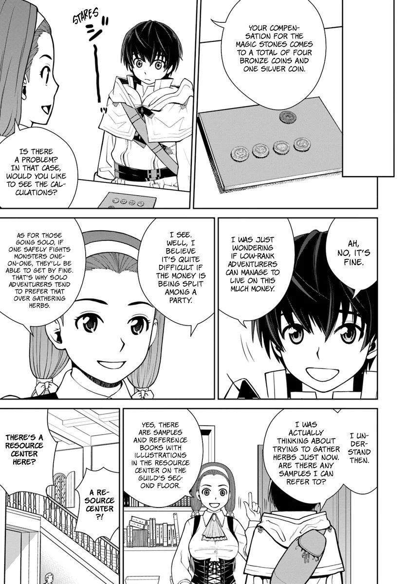 I Refuse to Try to Max Out Any Stat So I’ll Just Start Finding My Own Way Around! A Healer That Doesn’t Specialize in Anything, Separates From His Friends, and Goes on His Own Journey Chapter 3 - Page 17