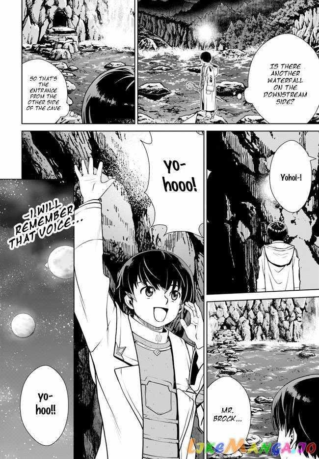 I Refuse to Try to Max Out Any Stat So I’ll Just Start Finding My Own Way Around! A Healer That Doesn’t Specialize in Anything, Separates From His Friends, and Goes on His Own Journey Chapter 33 - Page 26