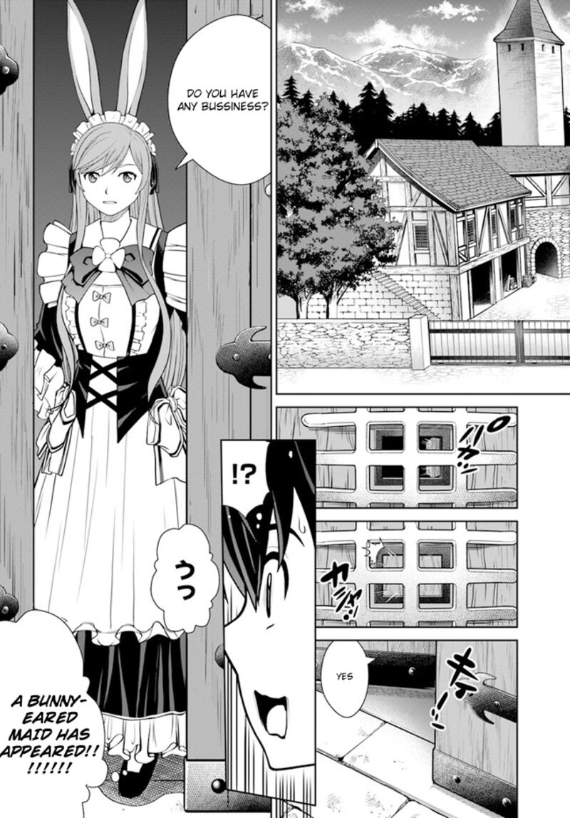 I Refuse to Try to Max Out Any Stat So I’ll Just Start Finding My Own Way Around! A Healer That Doesn’t Specialize in Anything, Separates From His Friends, and Goes on His Own Journey Chapter 35 - Page 9