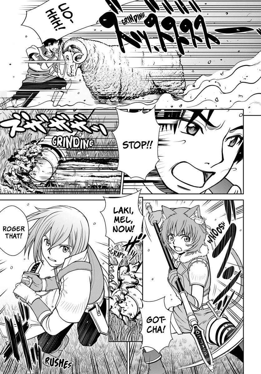 I Refuse to Try to Max Out Any Stat So I’ll Just Start Finding My Own Way Around! A Healer That Doesn’t Specialize in Anything, Separates From His Friends, and Goes on His Own Journey Chapter 5 - Page 19