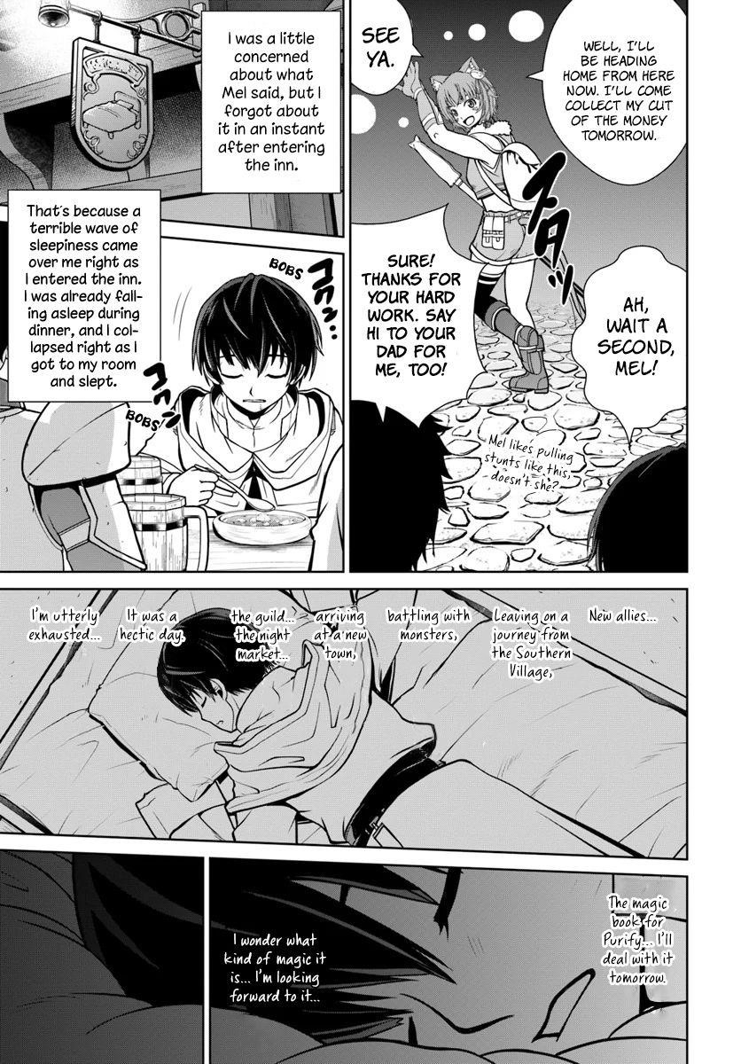 I Refuse to Try to Max Out Any Stat So I’ll Just Start Finding My Own Way Around! A Healer That Doesn’t Specialize in Anything, Separates From His Friends, and Goes on His Own Journey Chapter 6 - Page 13