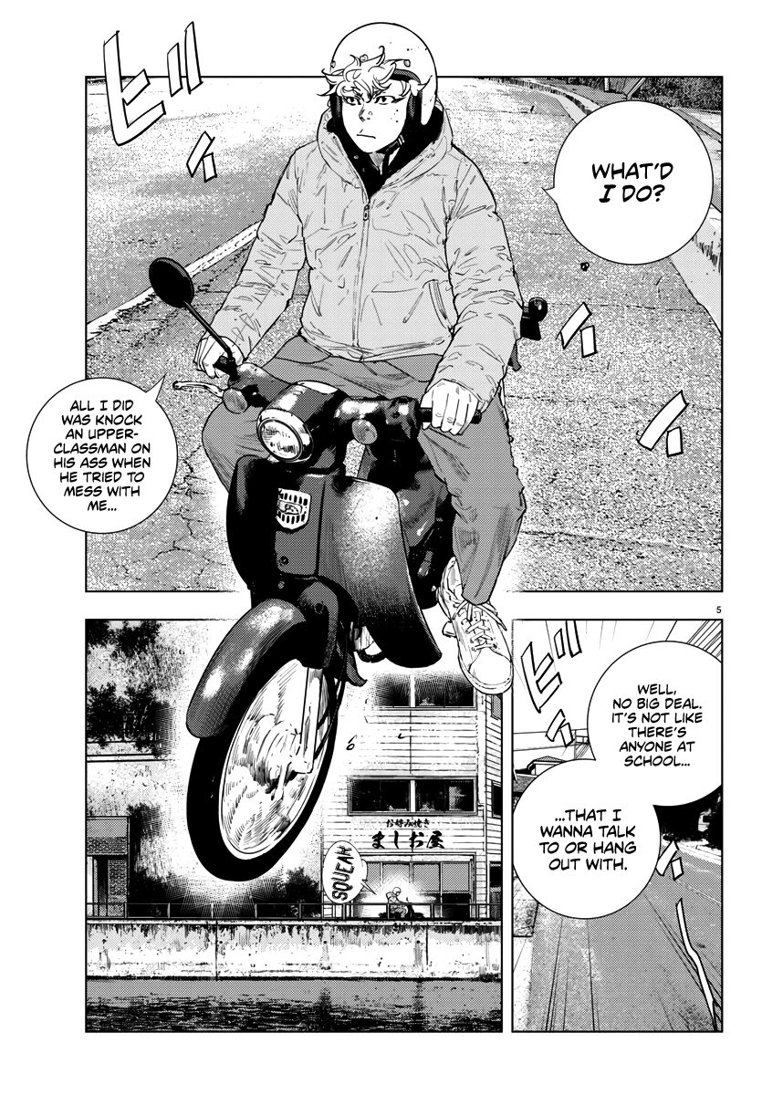 Nine Peaks Chapter 1 - Page 6