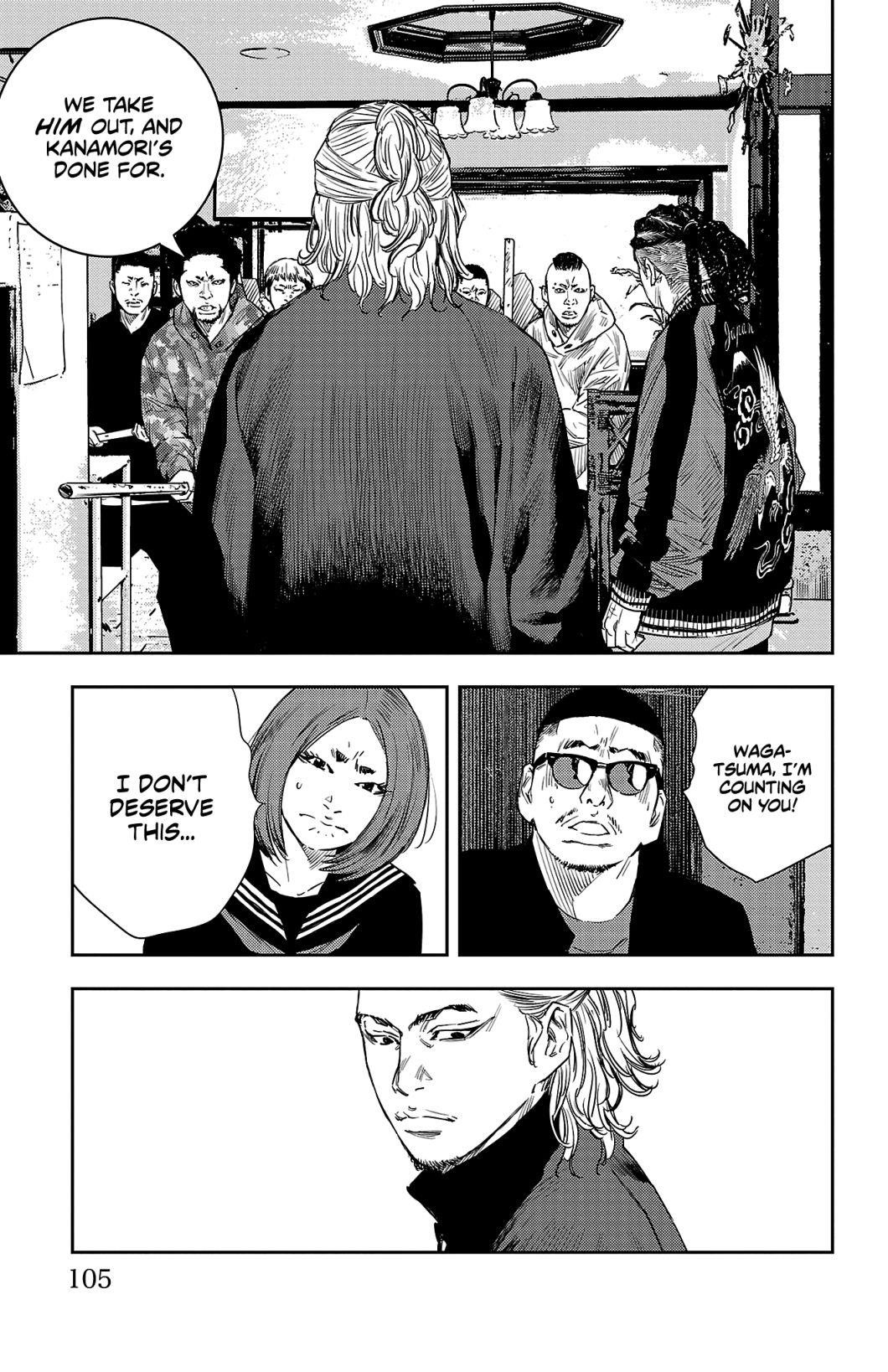 Nine Peaks Chapter 10 - Page 20