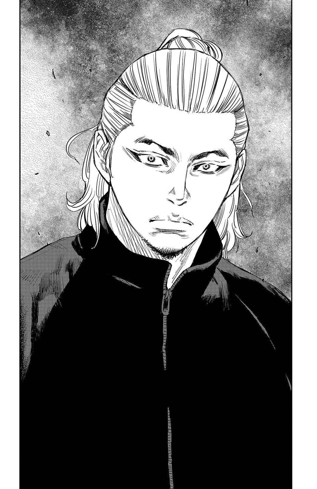 Nine Peaks Chapter 10 - Page 21