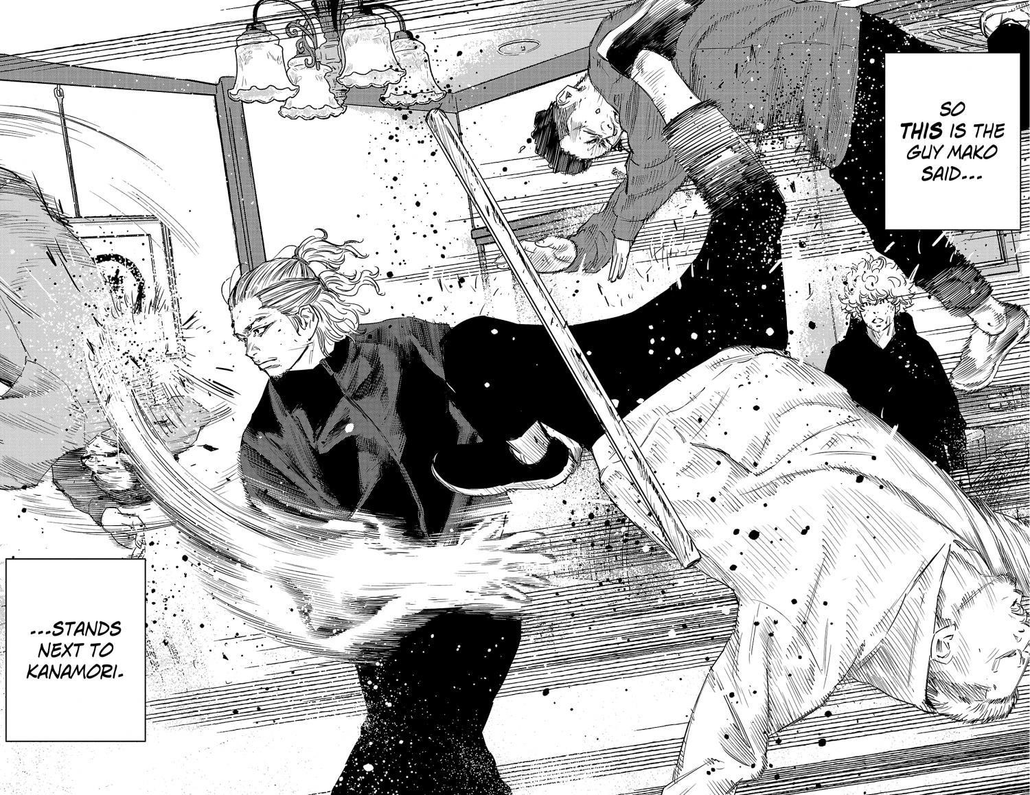 Nine Peaks Chapter 11 - Page 5