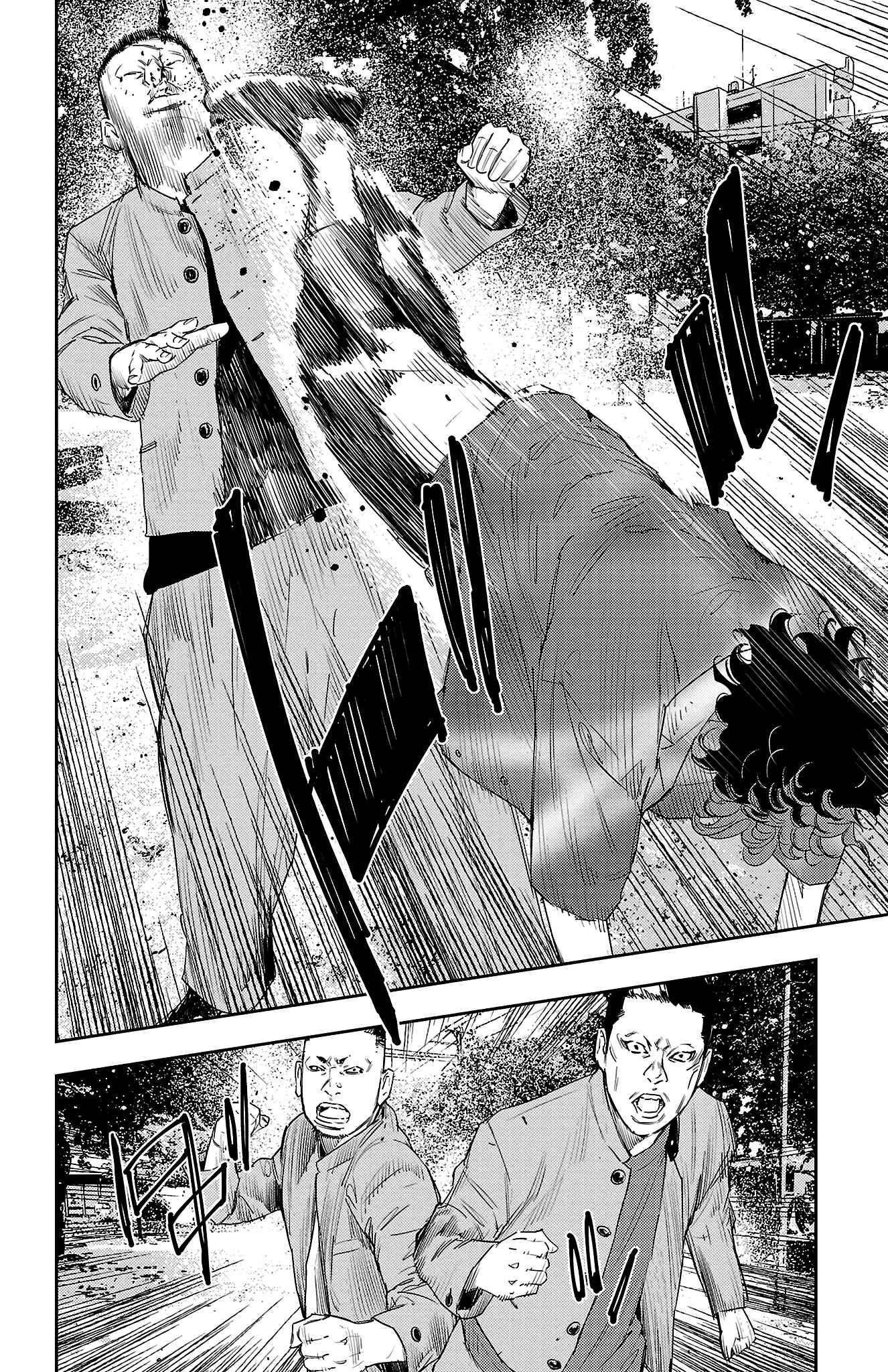 Nine Peaks Chapter 15 - Page 14