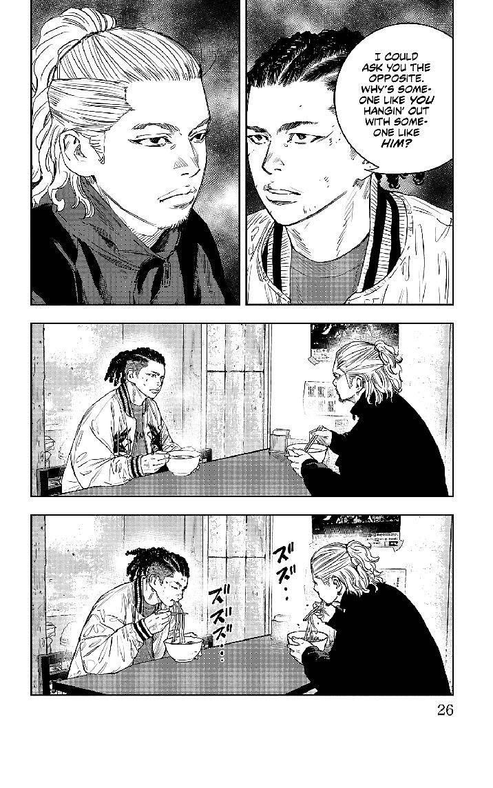 Nine Peaks Chapter 15 - Page 25