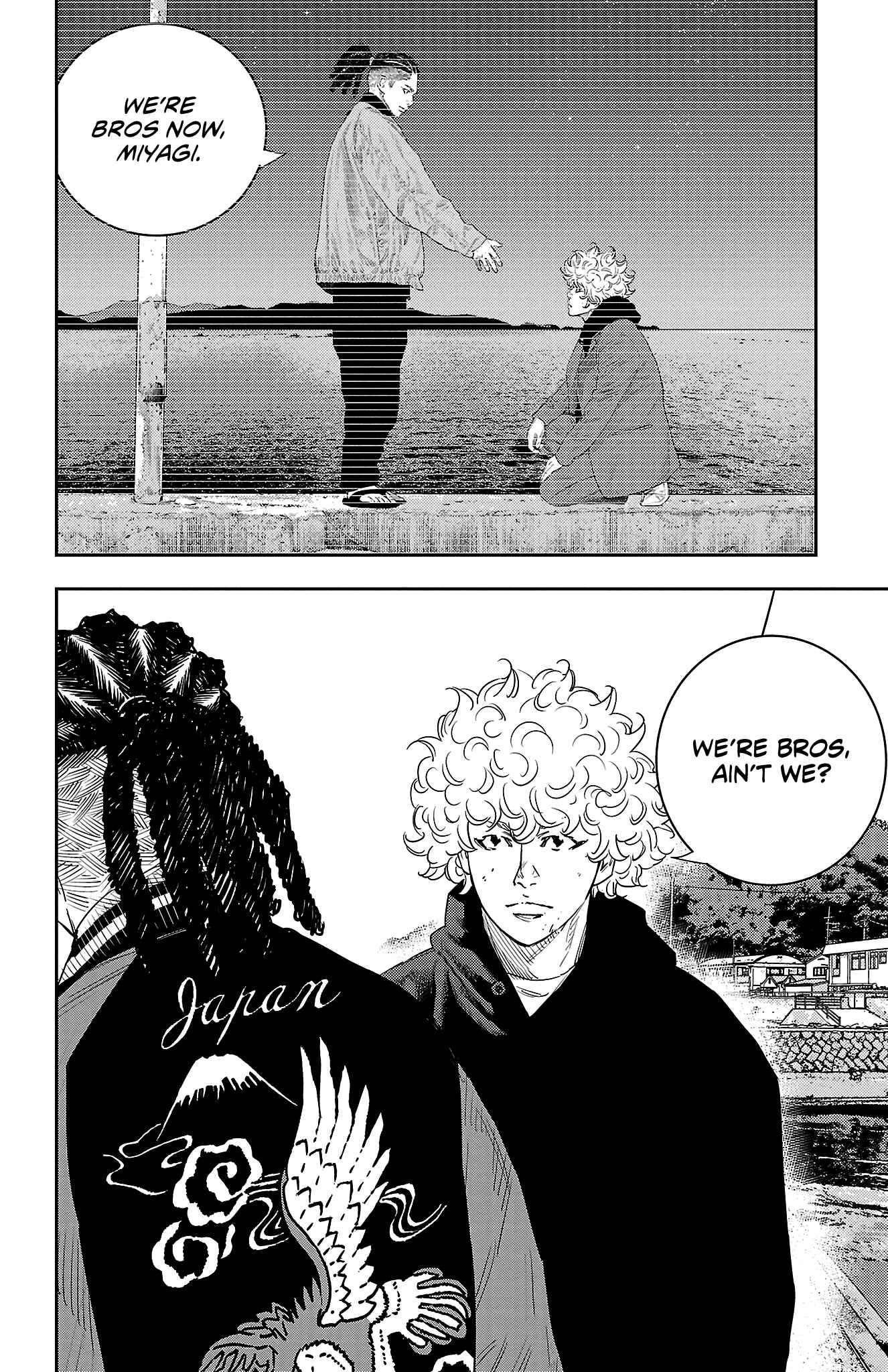 Nine Peaks Chapter 16 - Page 15