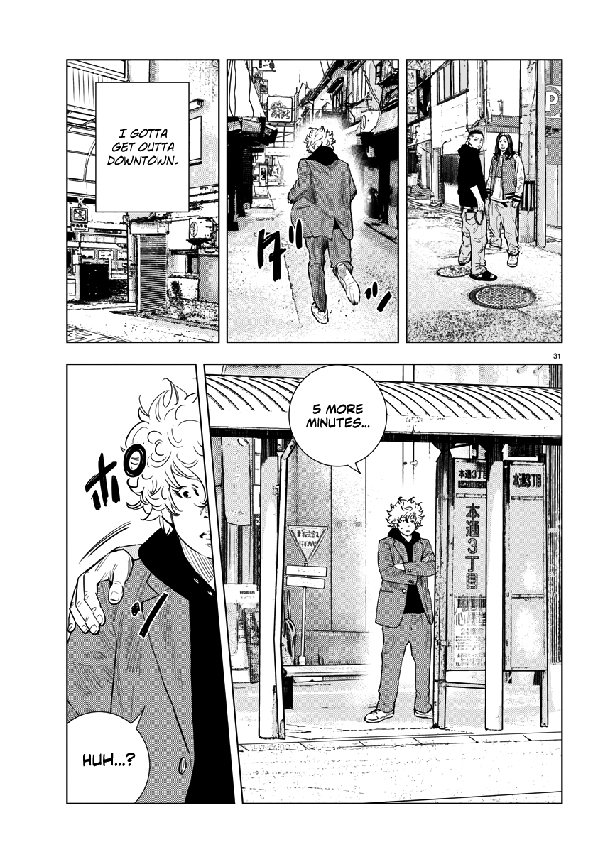 Nine Peaks Chapter 2 - Page 31