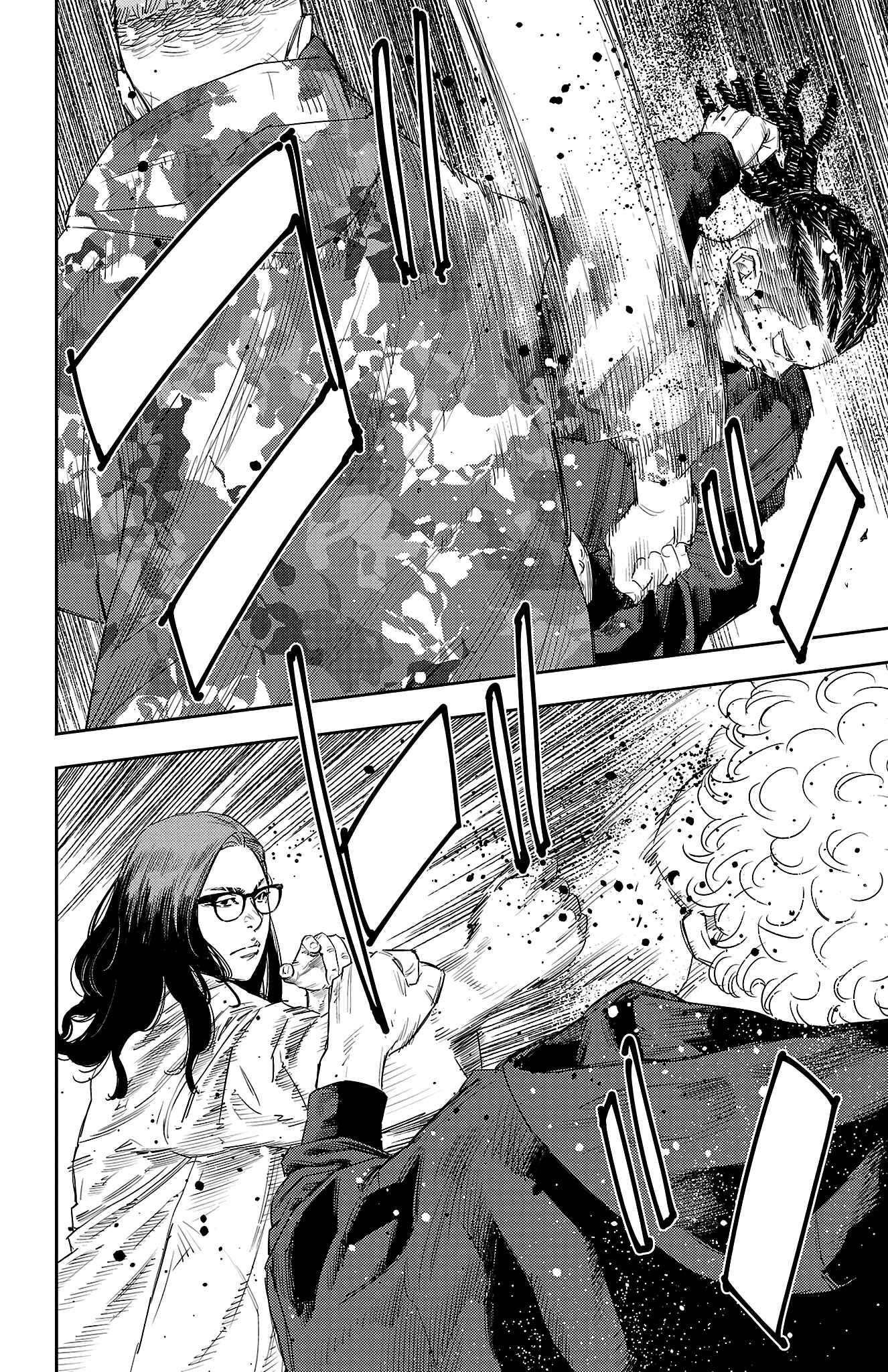 Nine Peaks Chapter 20 - Page 17