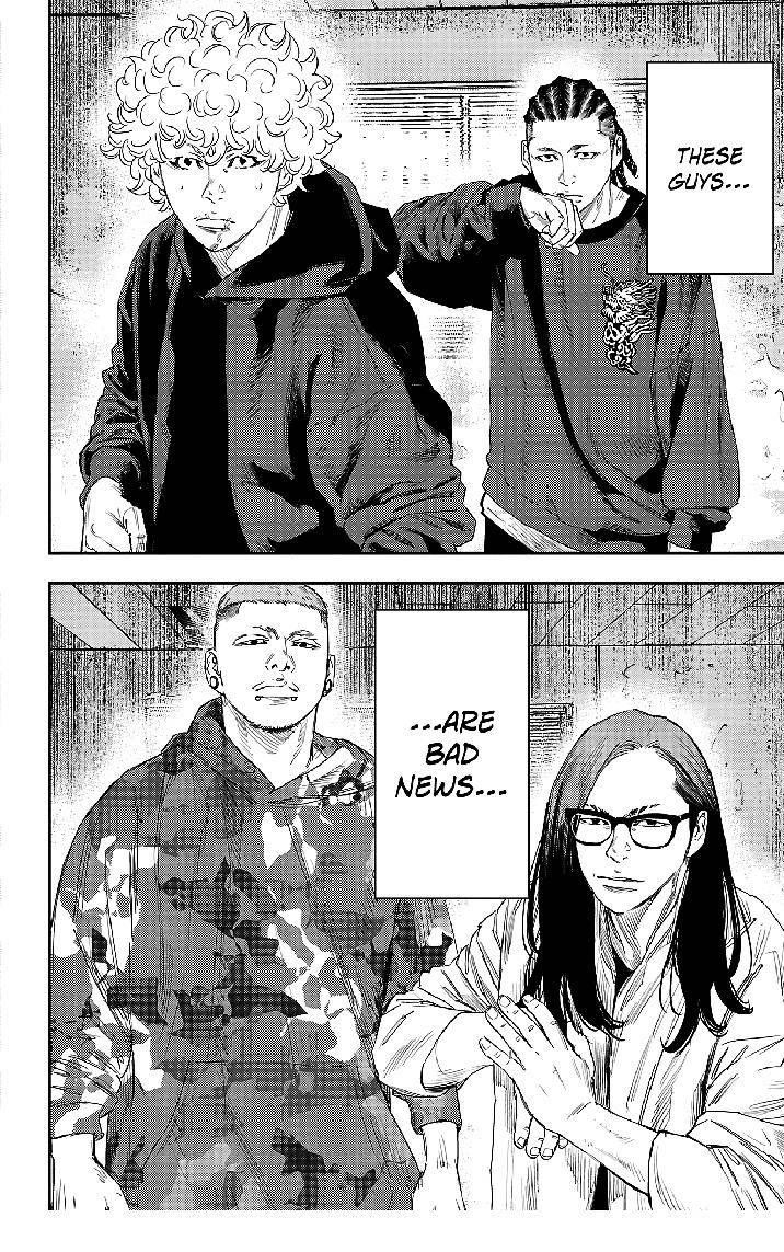 Nine Peaks Chapter 20 - Page 19