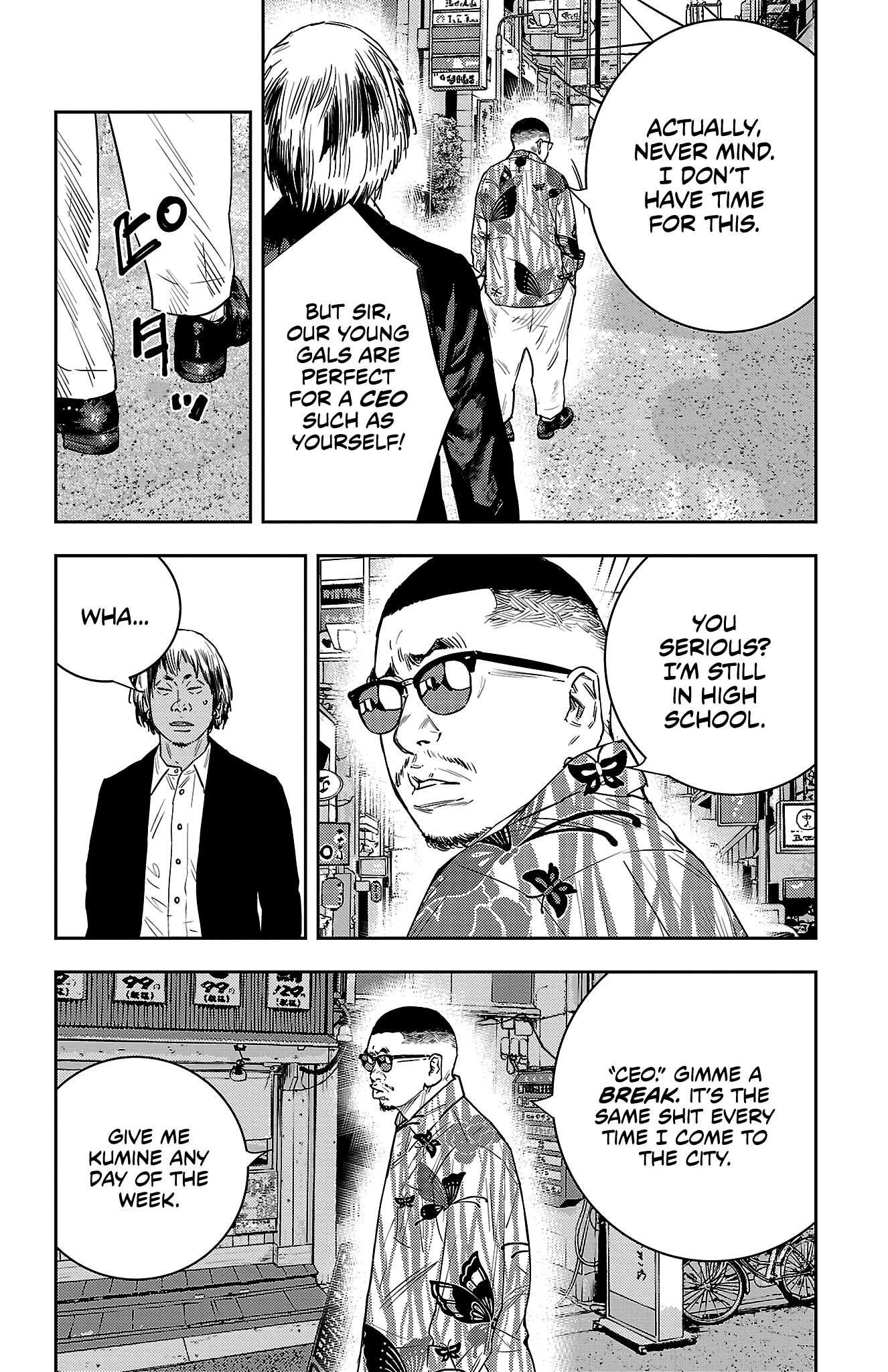 Nine Peaks Chapter 25 - Page 13