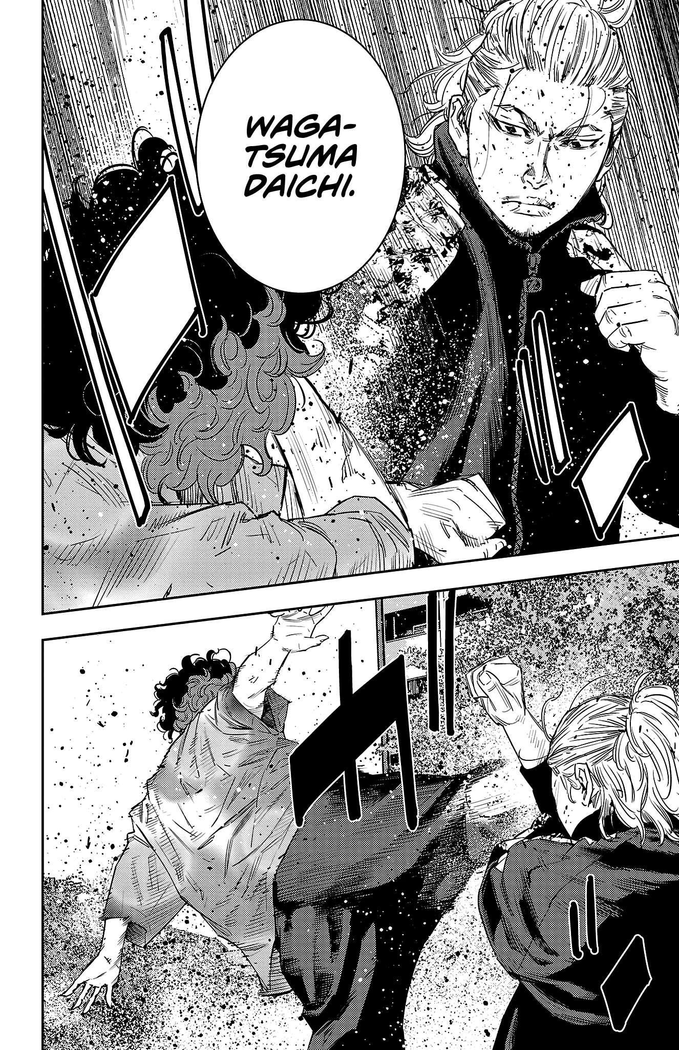 Nine Peaks Chapter 25 - Page 2