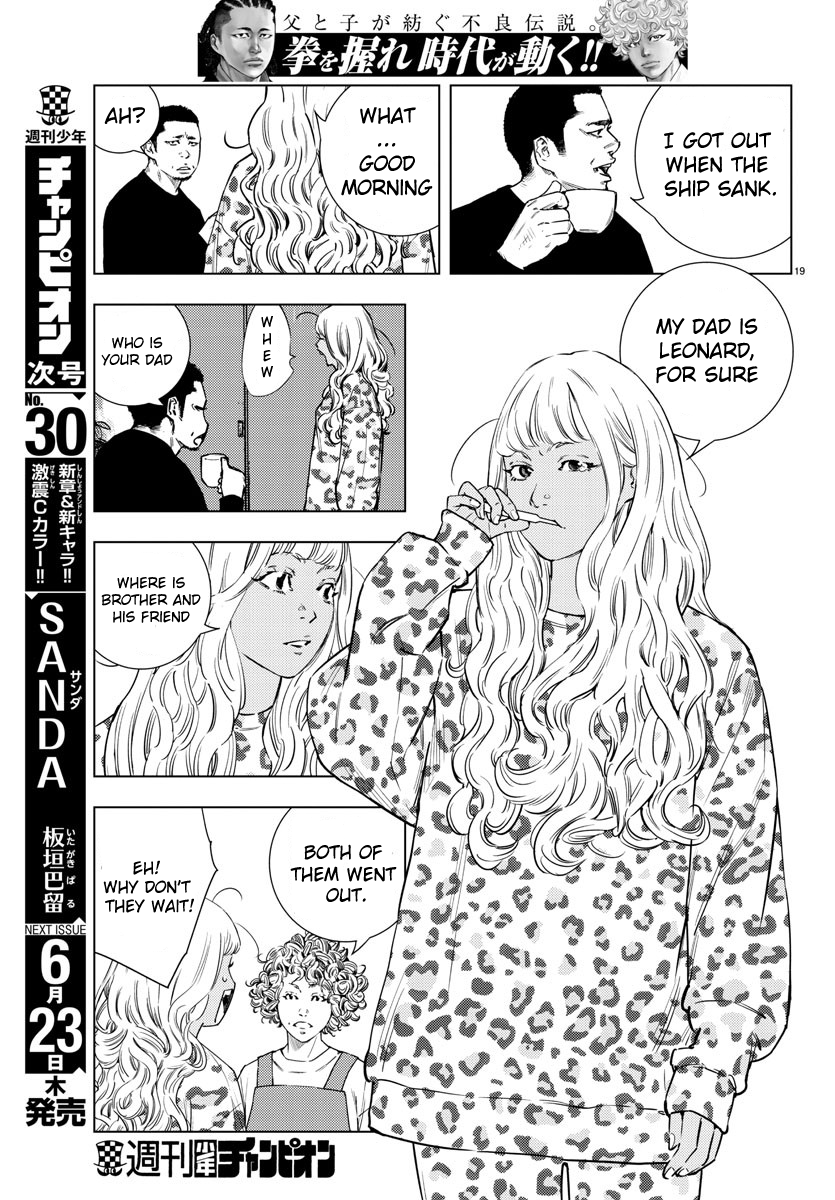 Nine Peaks Chapter 3 - Page 20