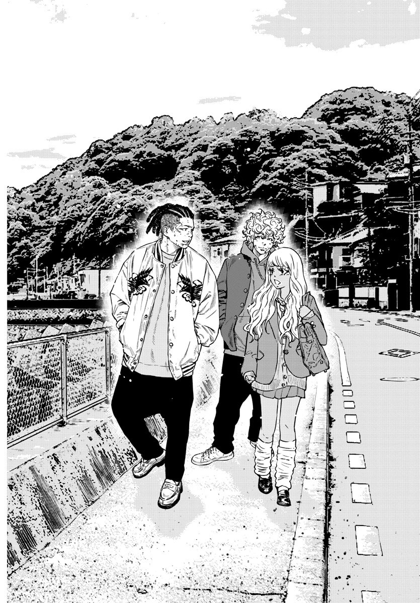 Nine Peaks Chapter 3 - Page 23