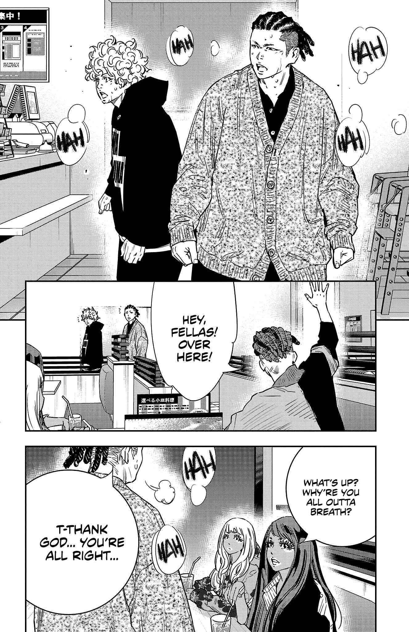 Nine Peaks Chapter 32 - Page 8