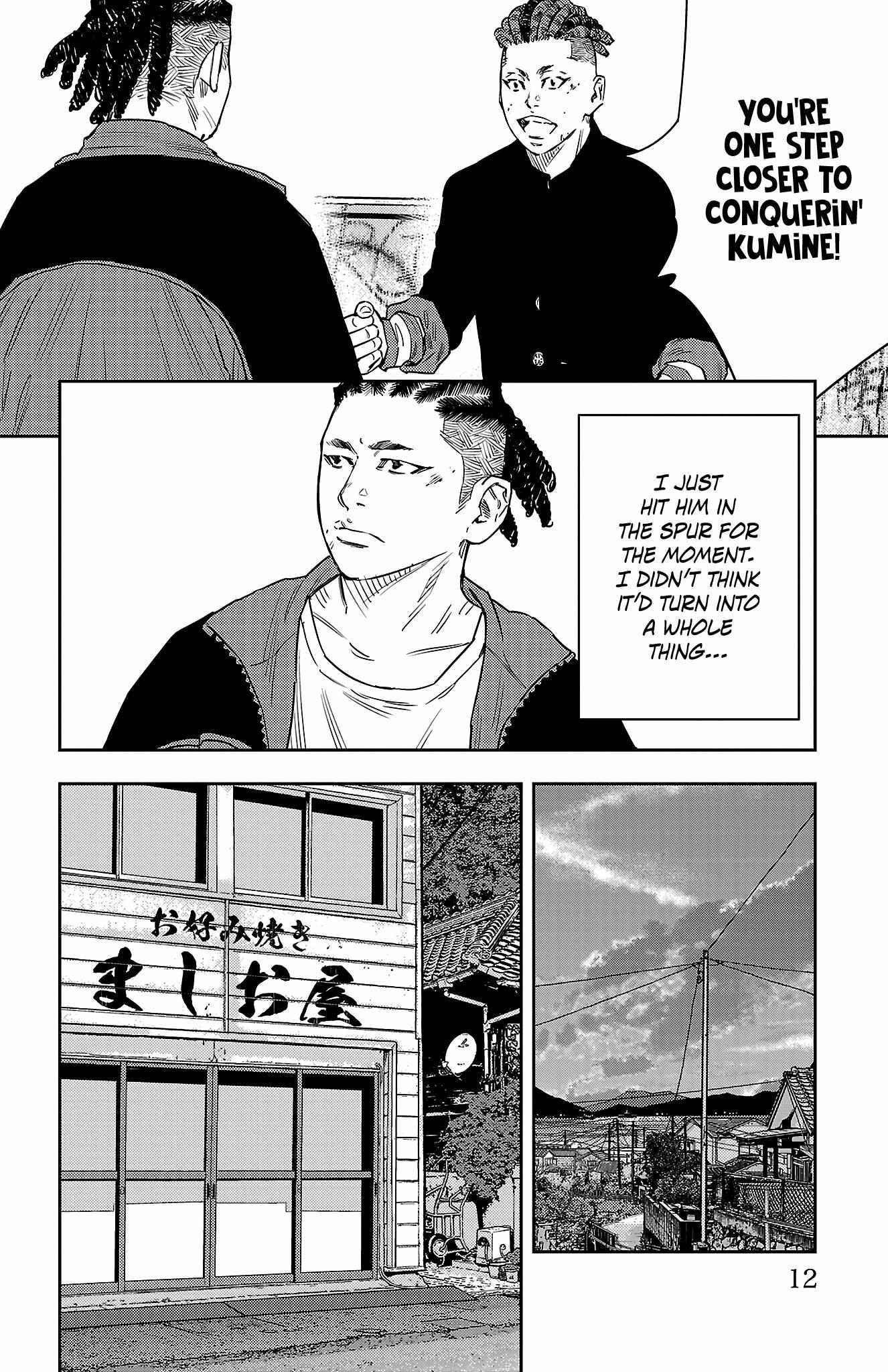 Nine Peaks Chapter 33 - Page 12