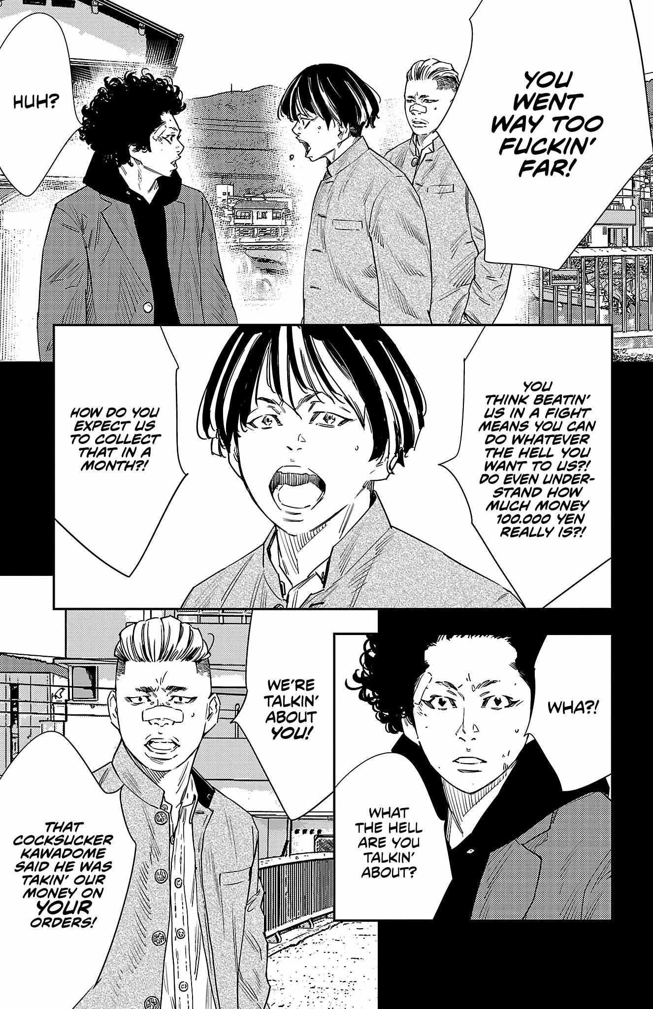 Nine Peaks Chapter 35 - Page 12