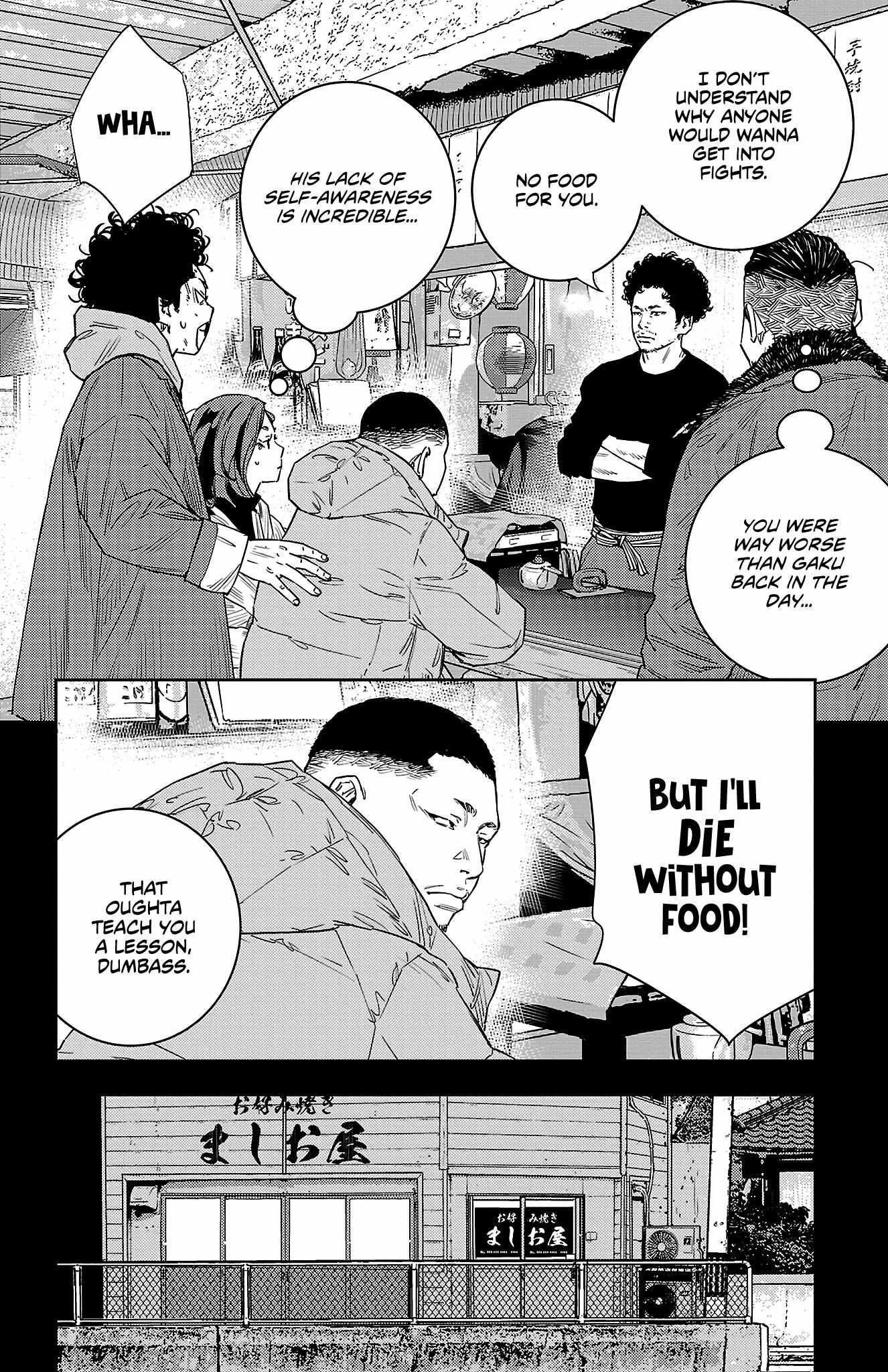 Nine Peaks Chapter 35 - Page 9