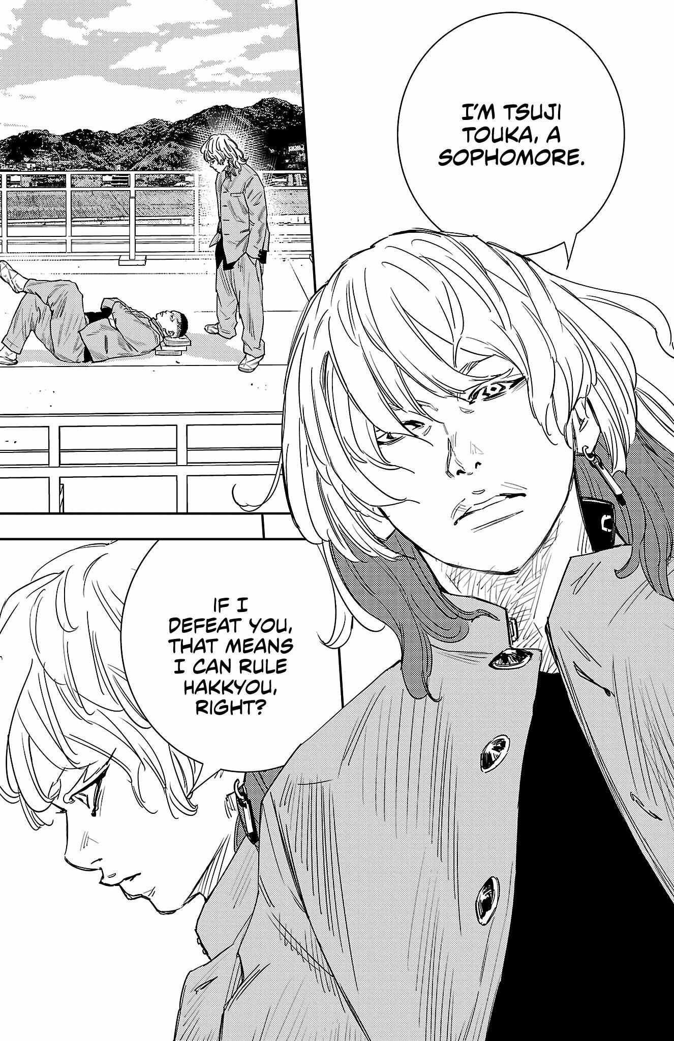 Nine Peaks Chapter 38 - Page 17