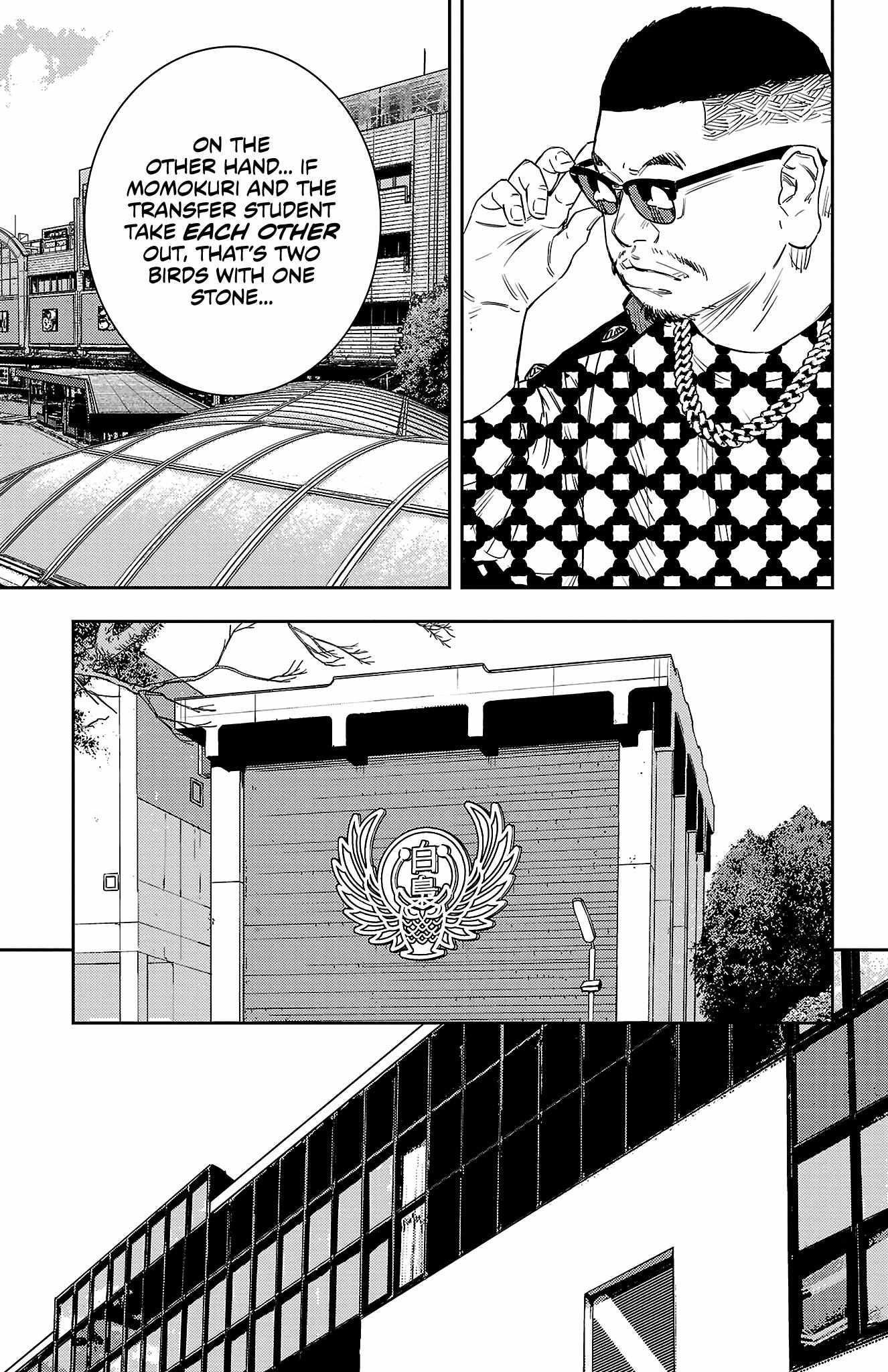 Nine Peaks Chapter 39 - Page 7