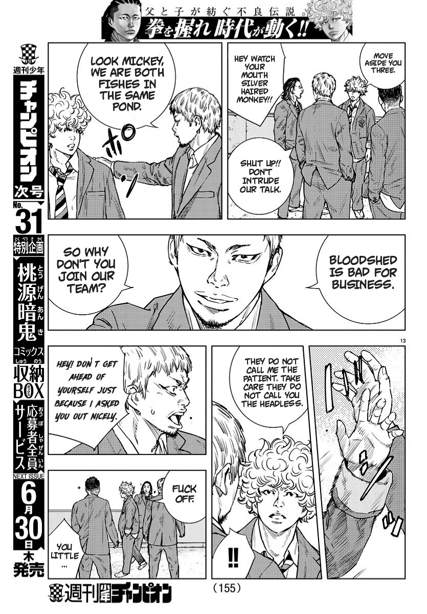 Nine Peaks Chapter 4 - Page 13