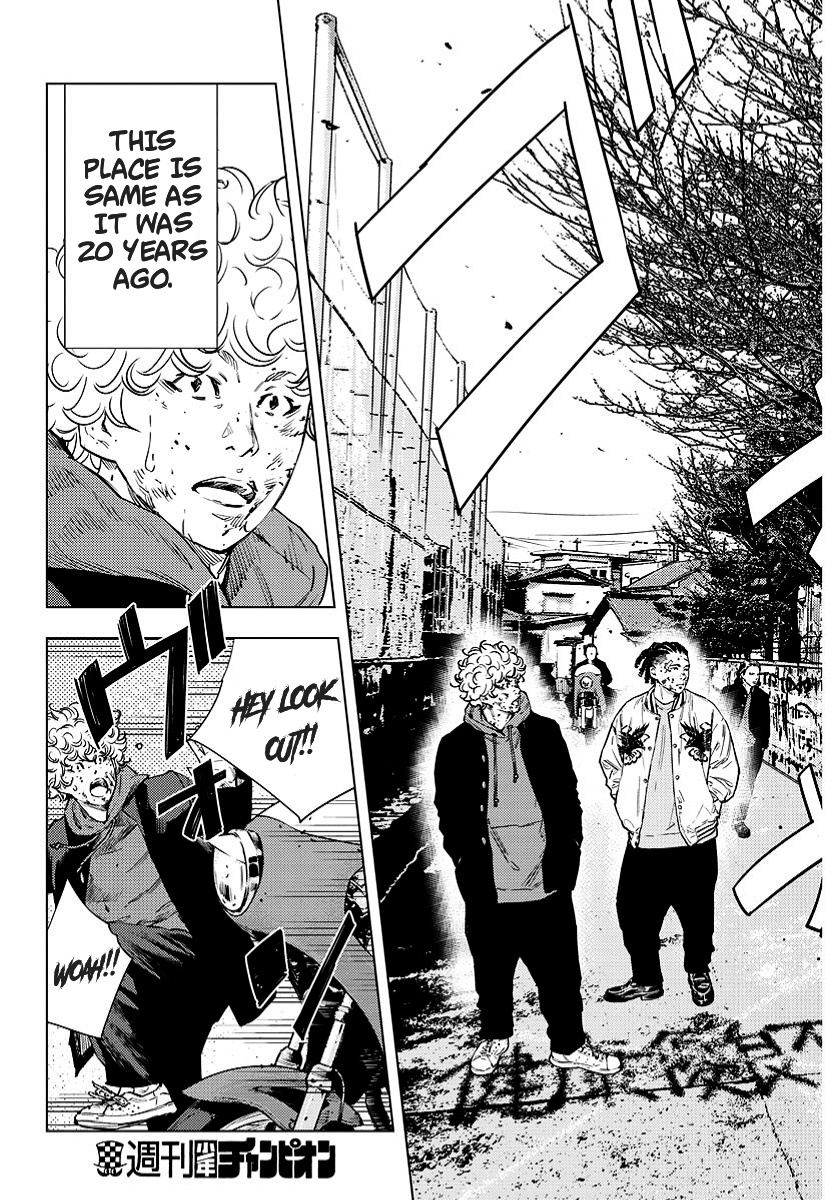 Nine Peaks Chapter 4 - Page 17