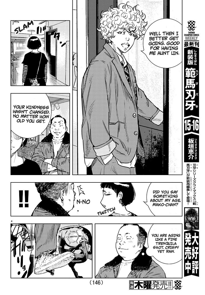 Nine Peaks Chapter 4 - Page 4