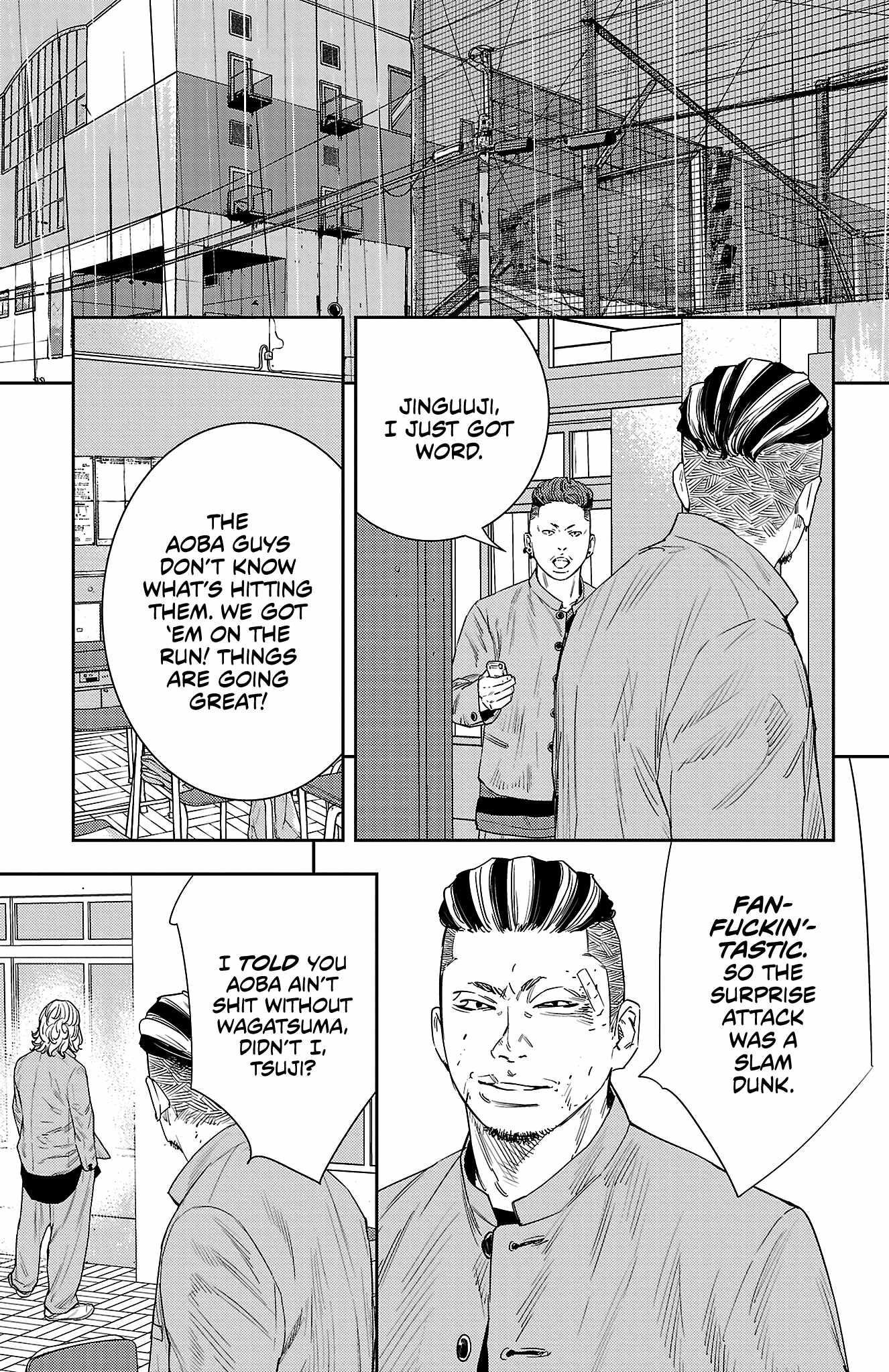 Nine Peaks Chapter 42 - Page 11