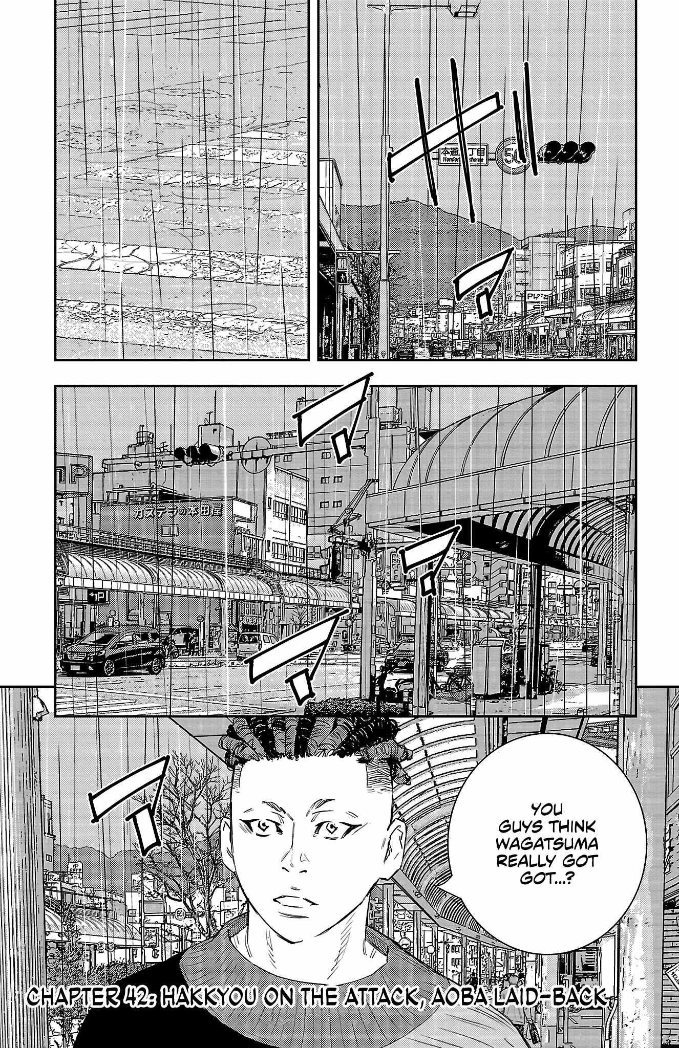 Nine Peaks Chapter 42 - Page 6