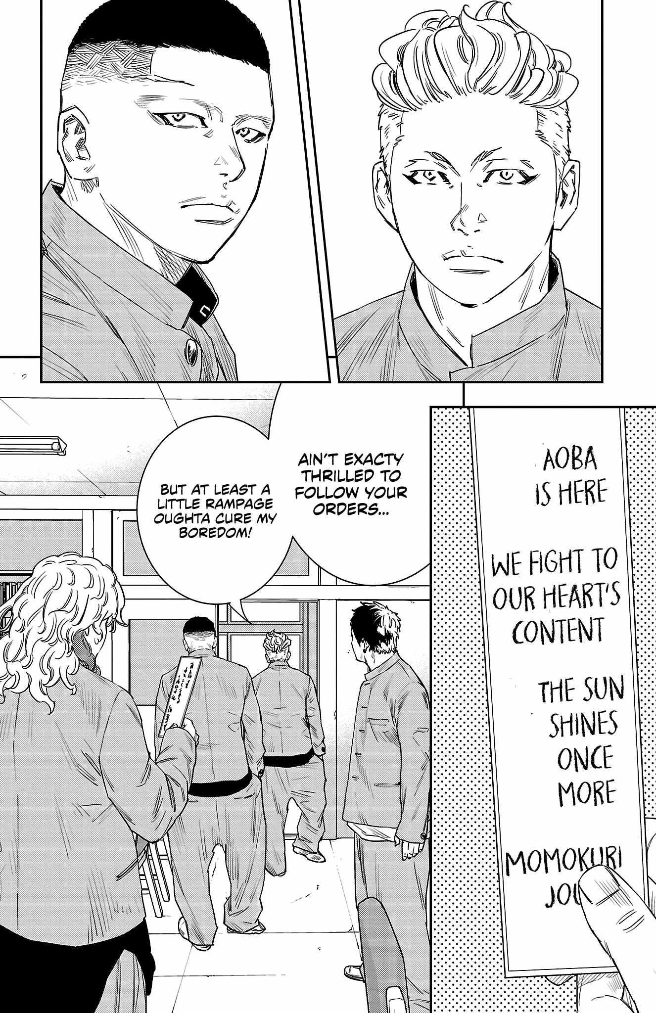 Nine Peaks Chapter 45 - Page 14