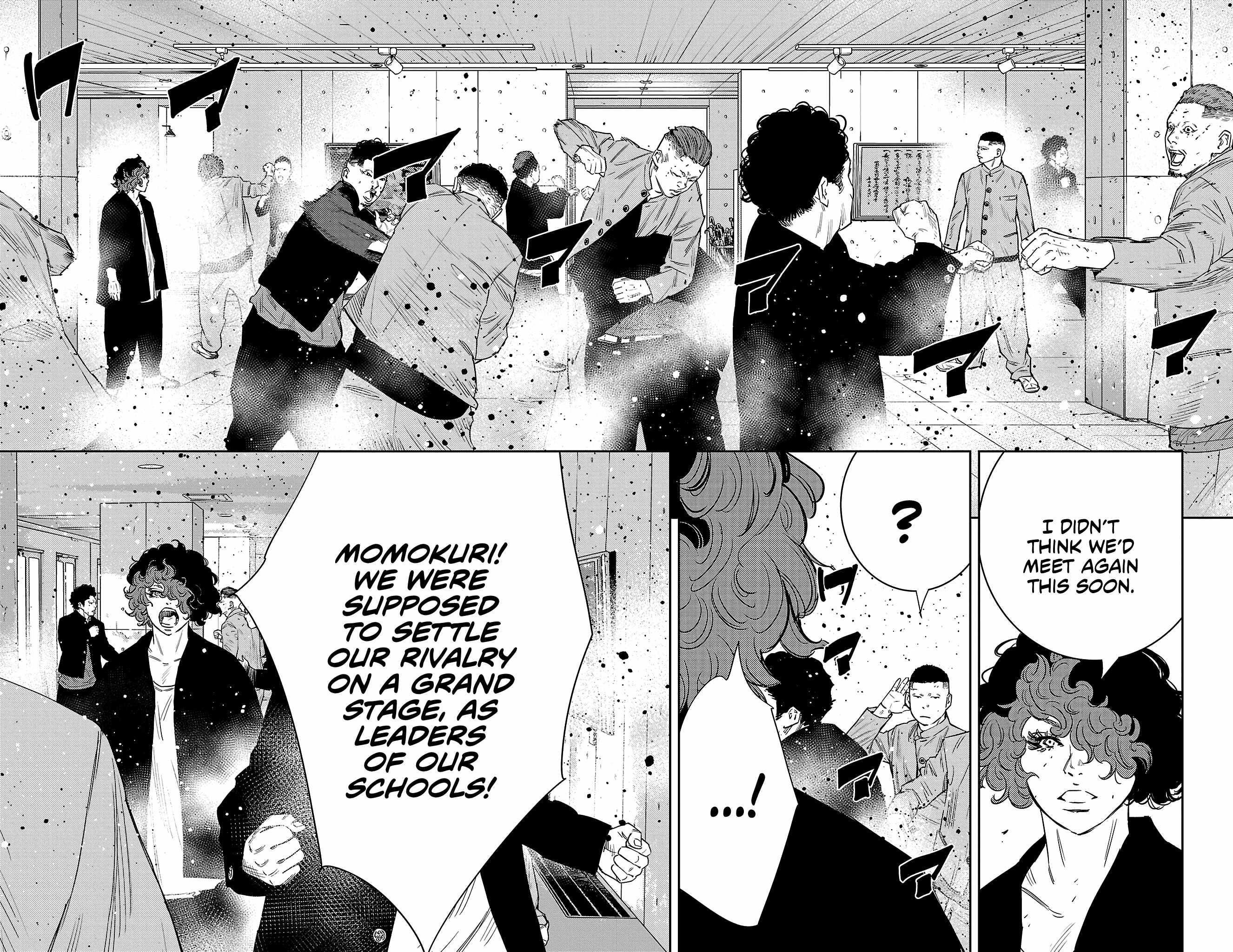 Nine Peaks Chapter 47 - Page 12