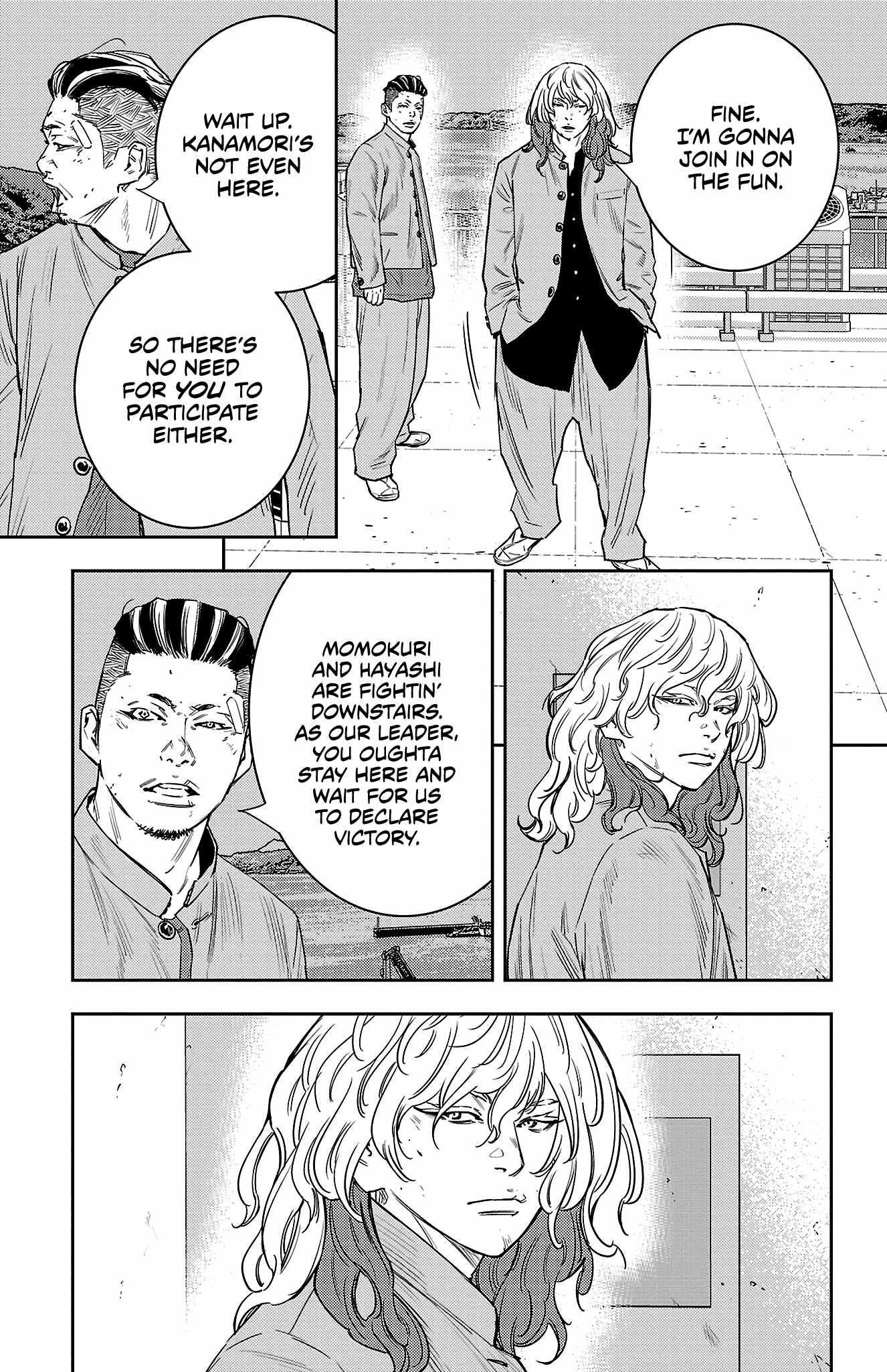 Nine Peaks Chapter 47 - Page 4