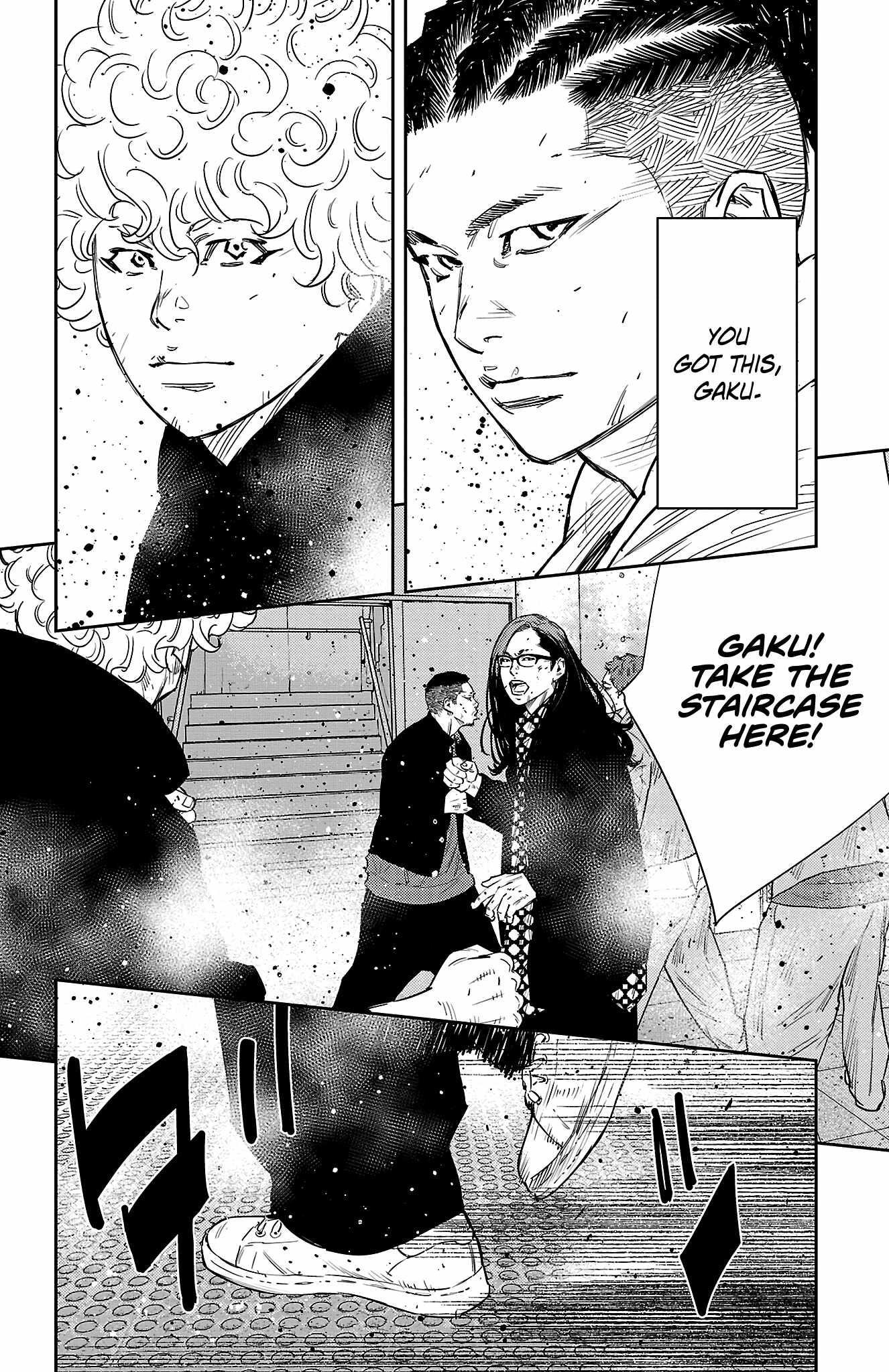 Nine Peaks Chapter 48 - Page 5