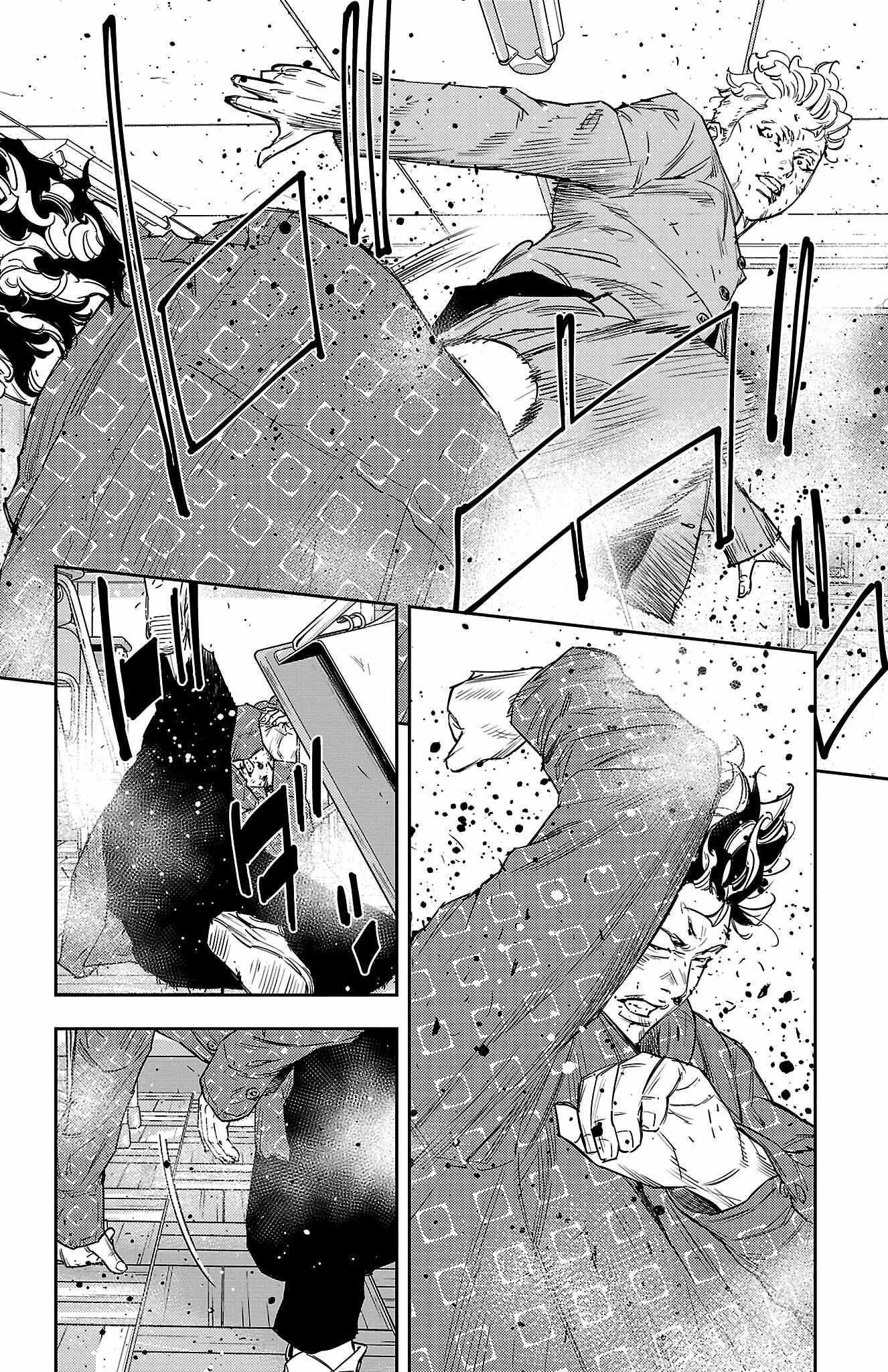 Nine Peaks Chapter 48 - Page 9